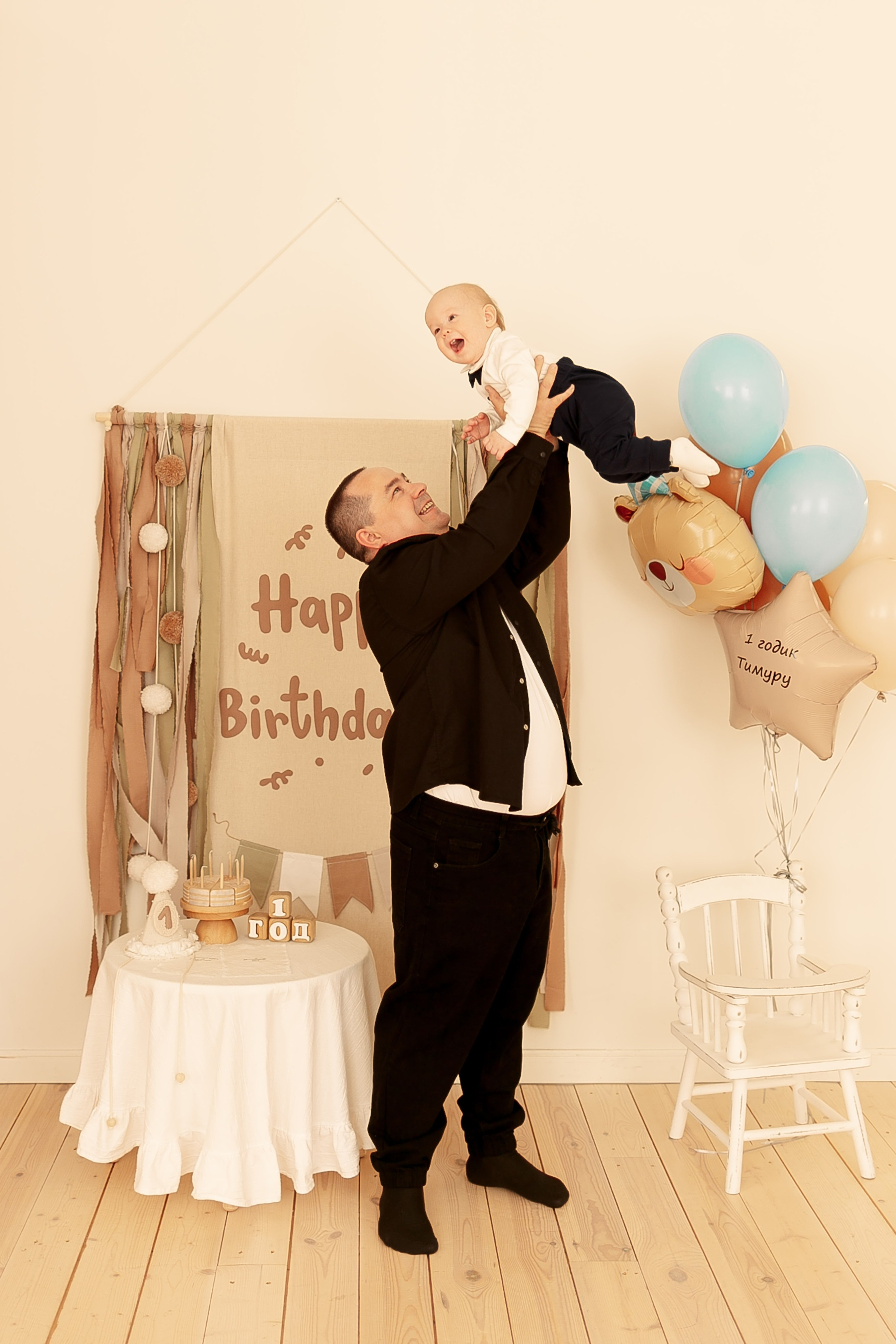 Тимуру 1 годик. Семейный фотограф Фотосессия беременности  Екатеринбург Елена Луткова