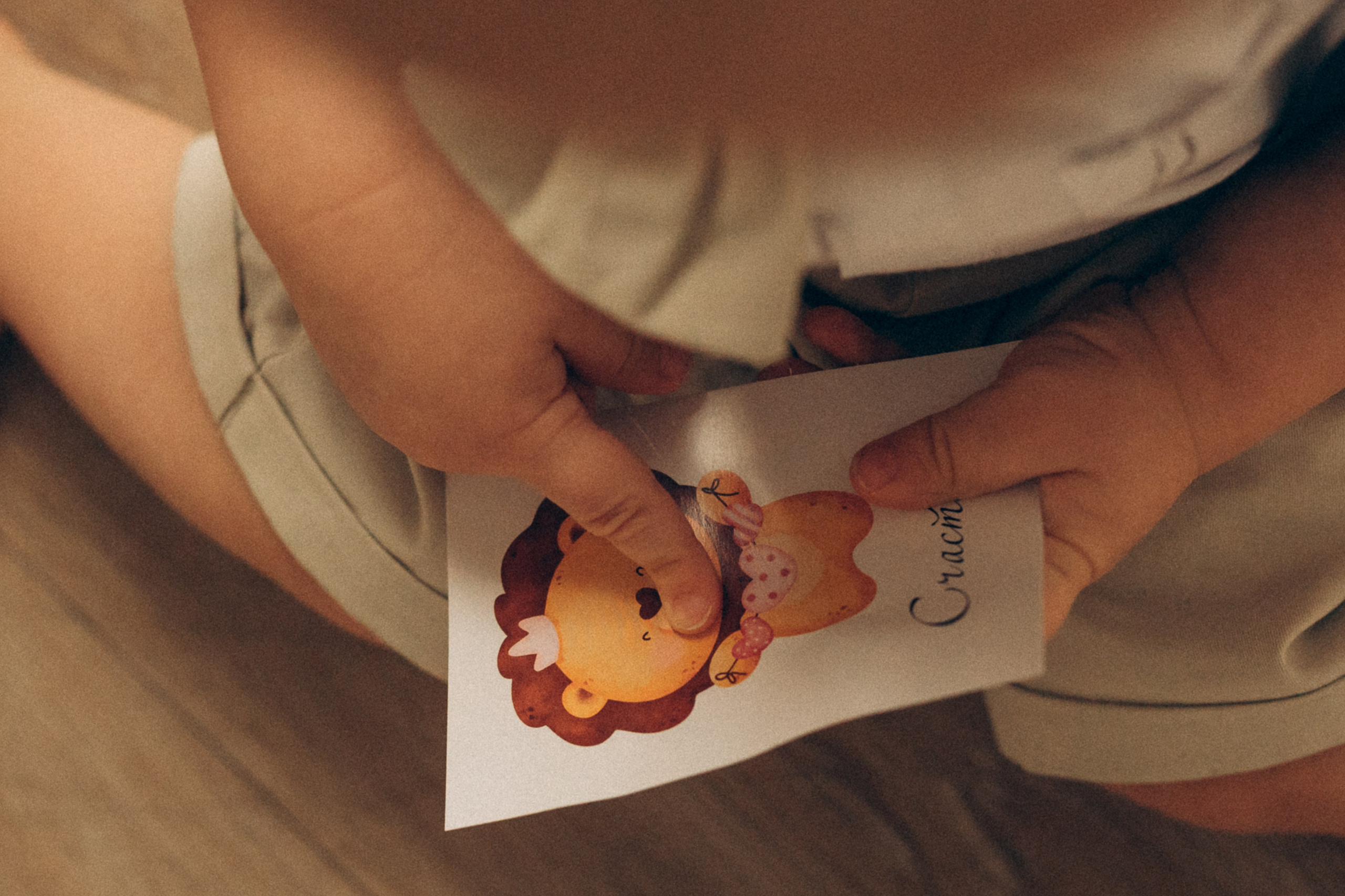 Твой первый день рождения. Семейный фотограф в Челябинске Волченко Ксения