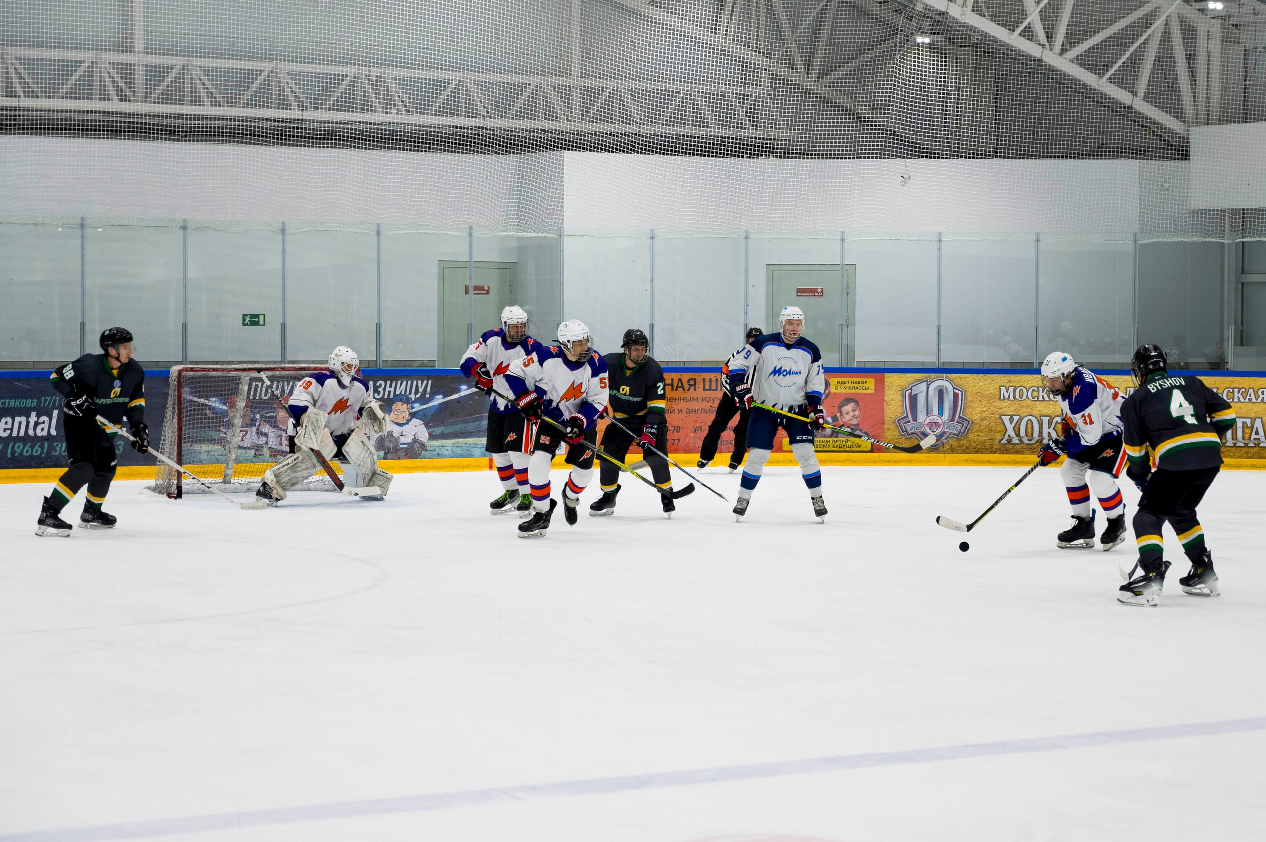 Хоккейный матч корпоративной команды Зарубежнефть. Репортажный фотограф и видеограф Слава Думчев. Тимбилдинги, отчетники, корпоративы