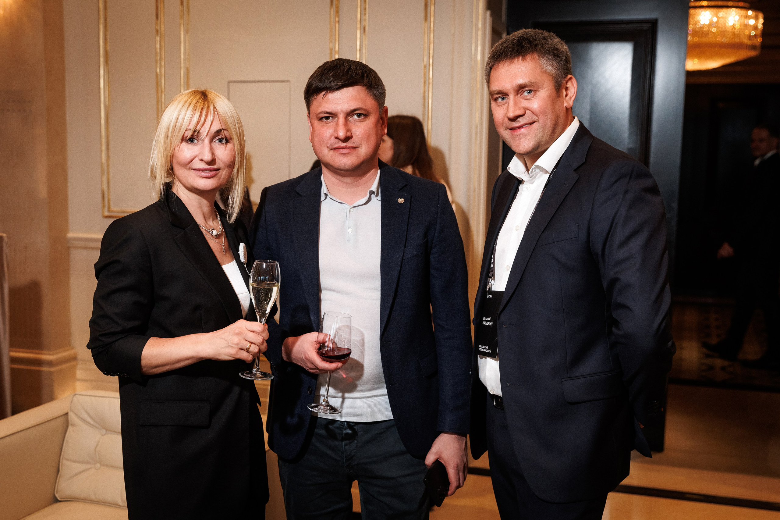 Бизнес-бранч FourSeasons. Репортажный Фотограф в Москве Александр Назаров