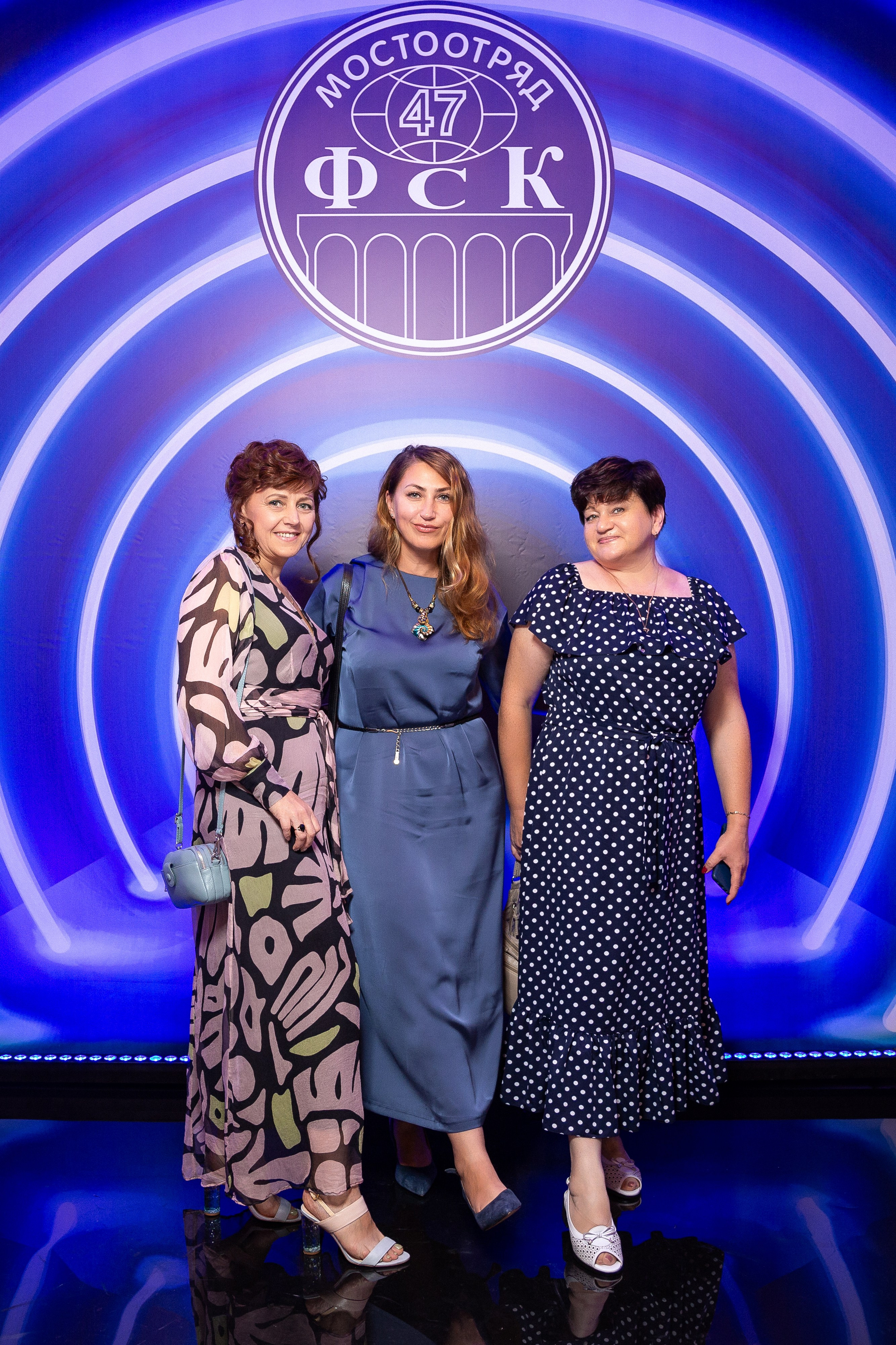 Корпоратив Мостоотряд-47