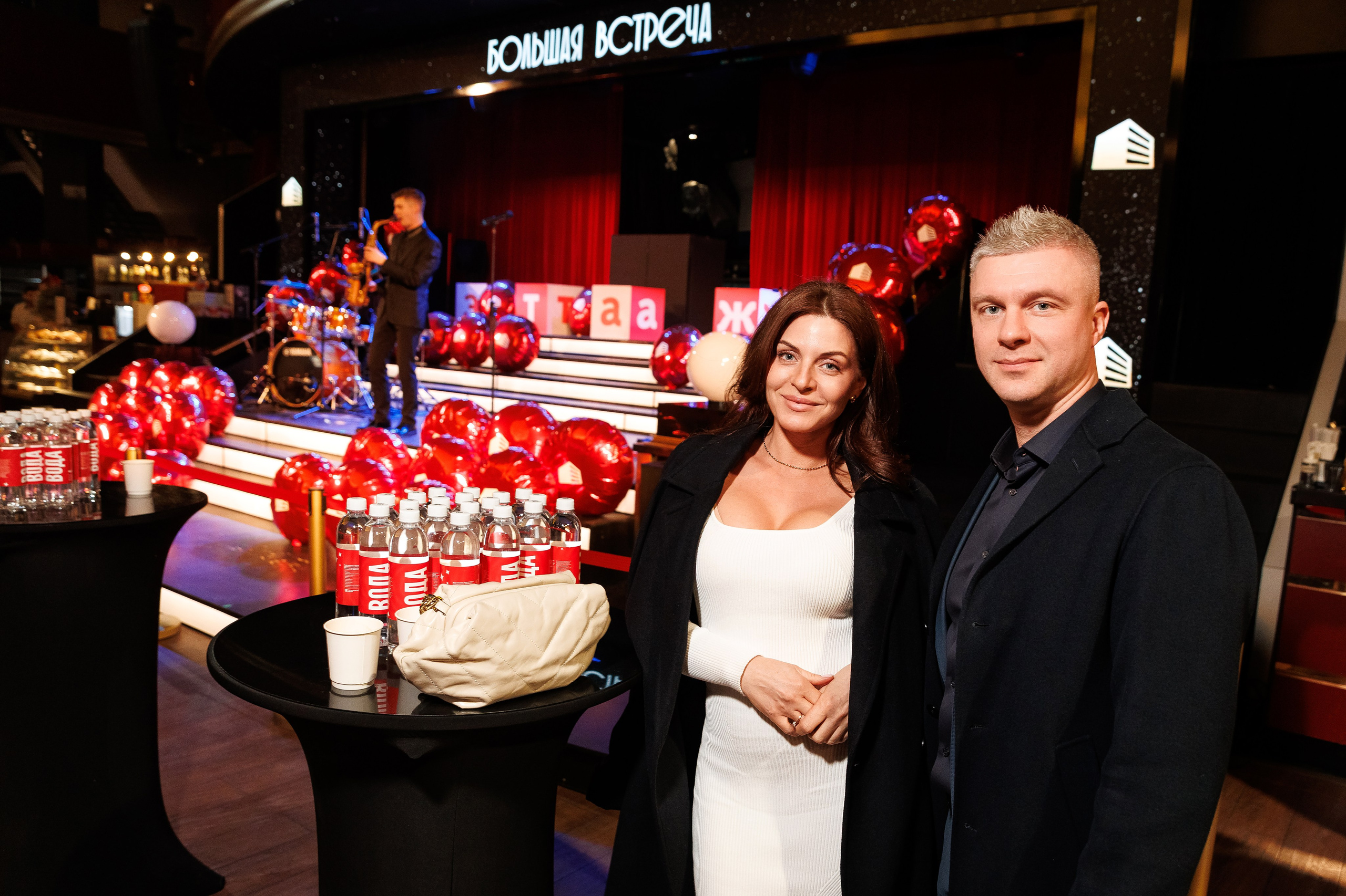 Большая Встреча Этажи