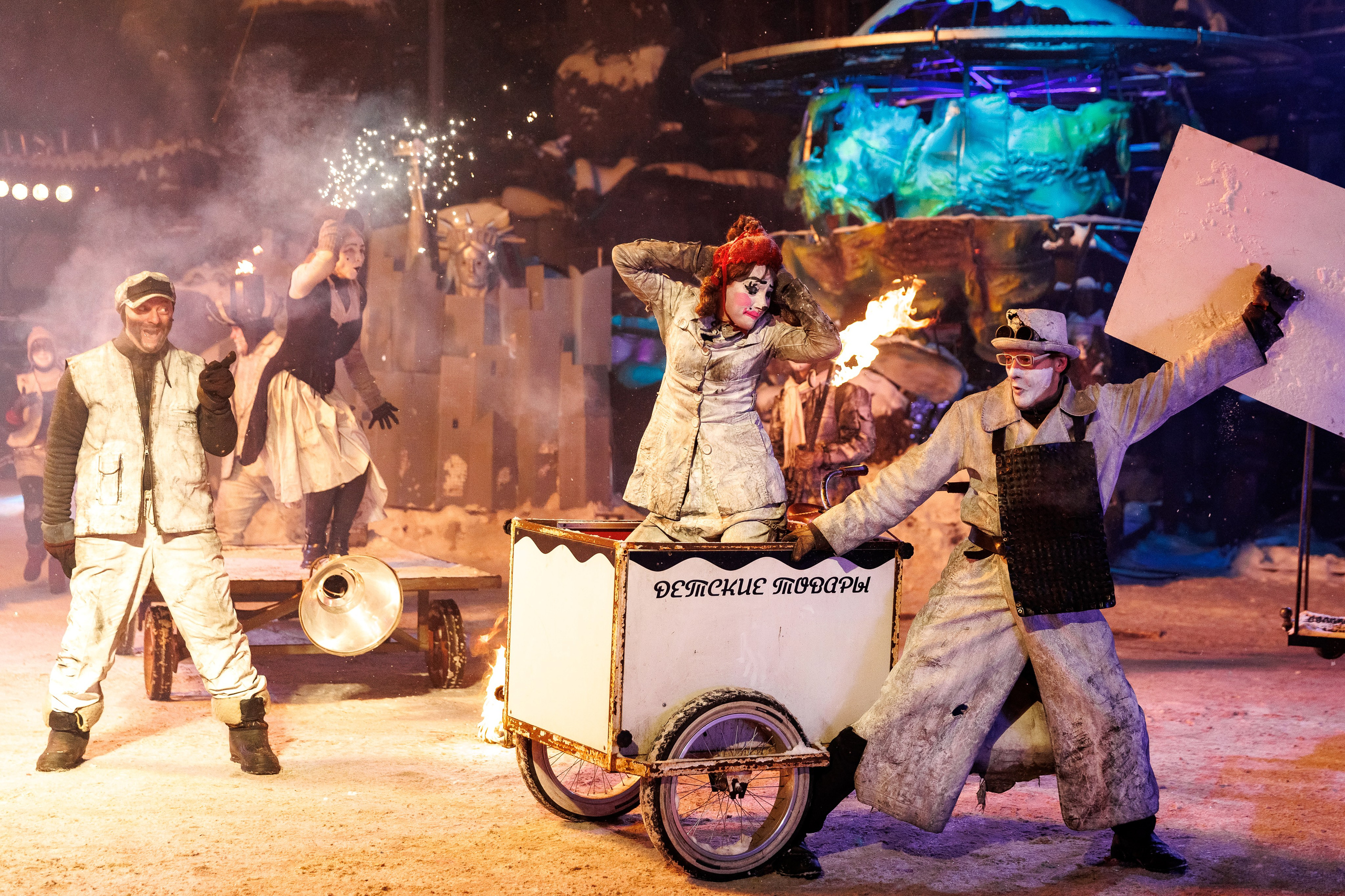 Юбилей в Sexton