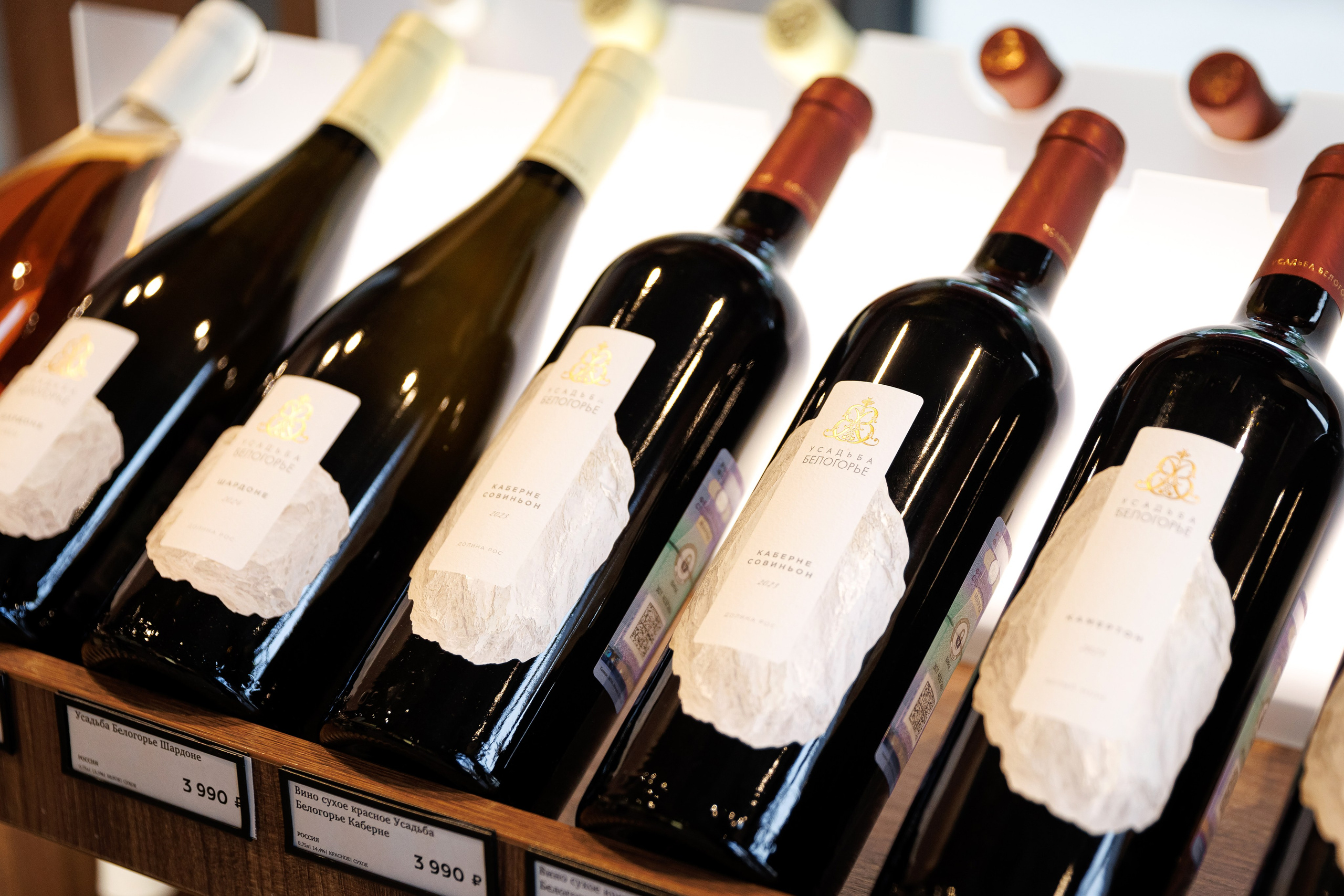 Презентация в SimpleWine. Репортажный Фотограф в Москве Александр Назаров