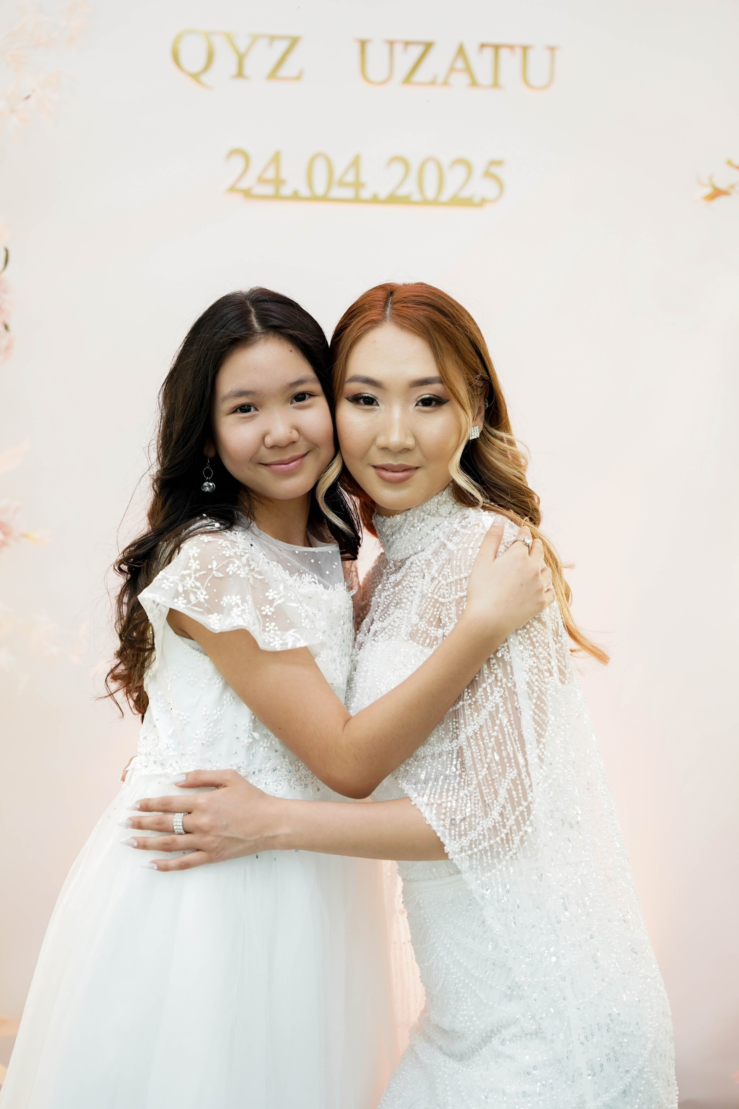 Dana uzatu. Фотограф Ернар Ержанов