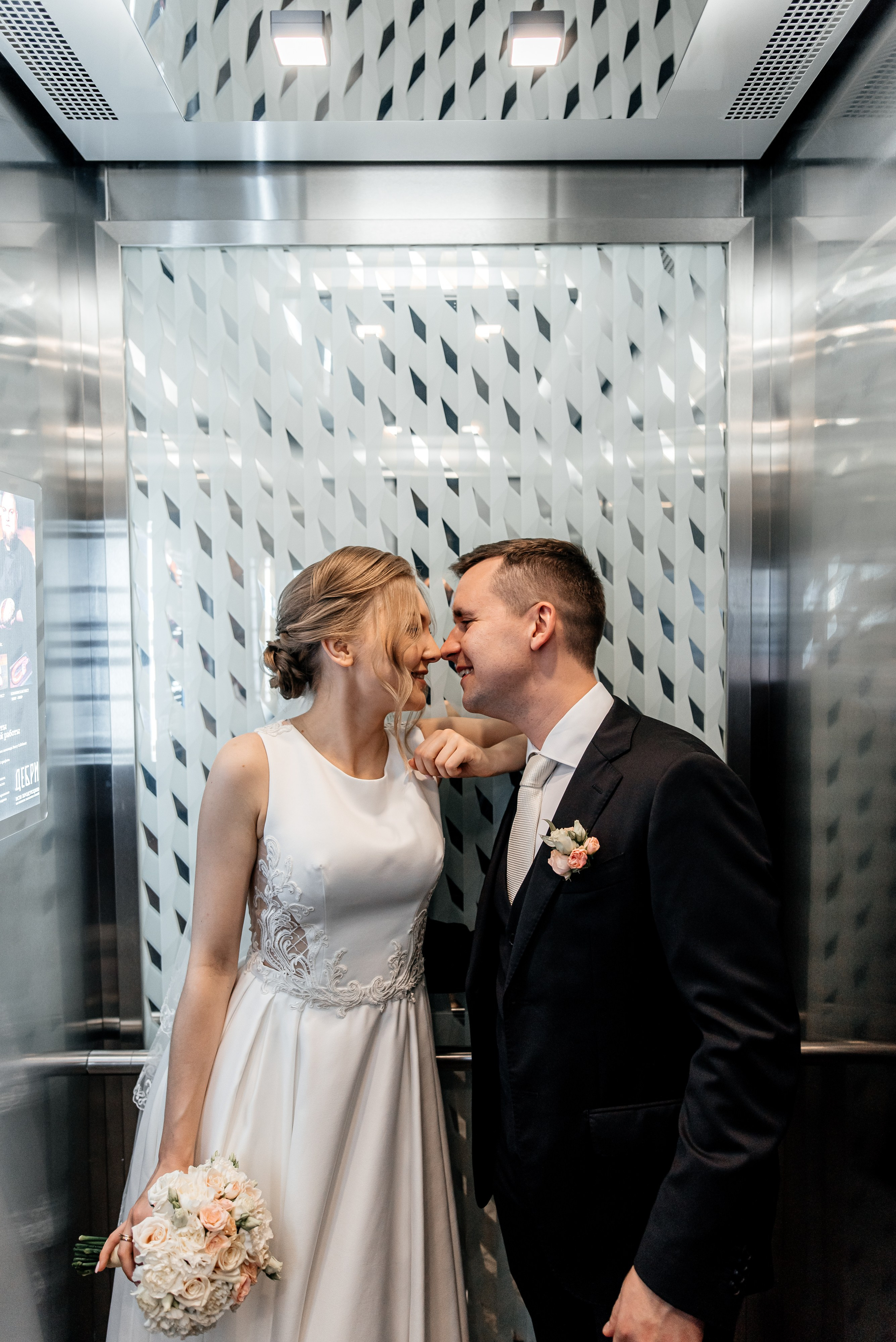 Иван и Вероника. Свадебная и семейная фото и видеосъёмка. Брянск