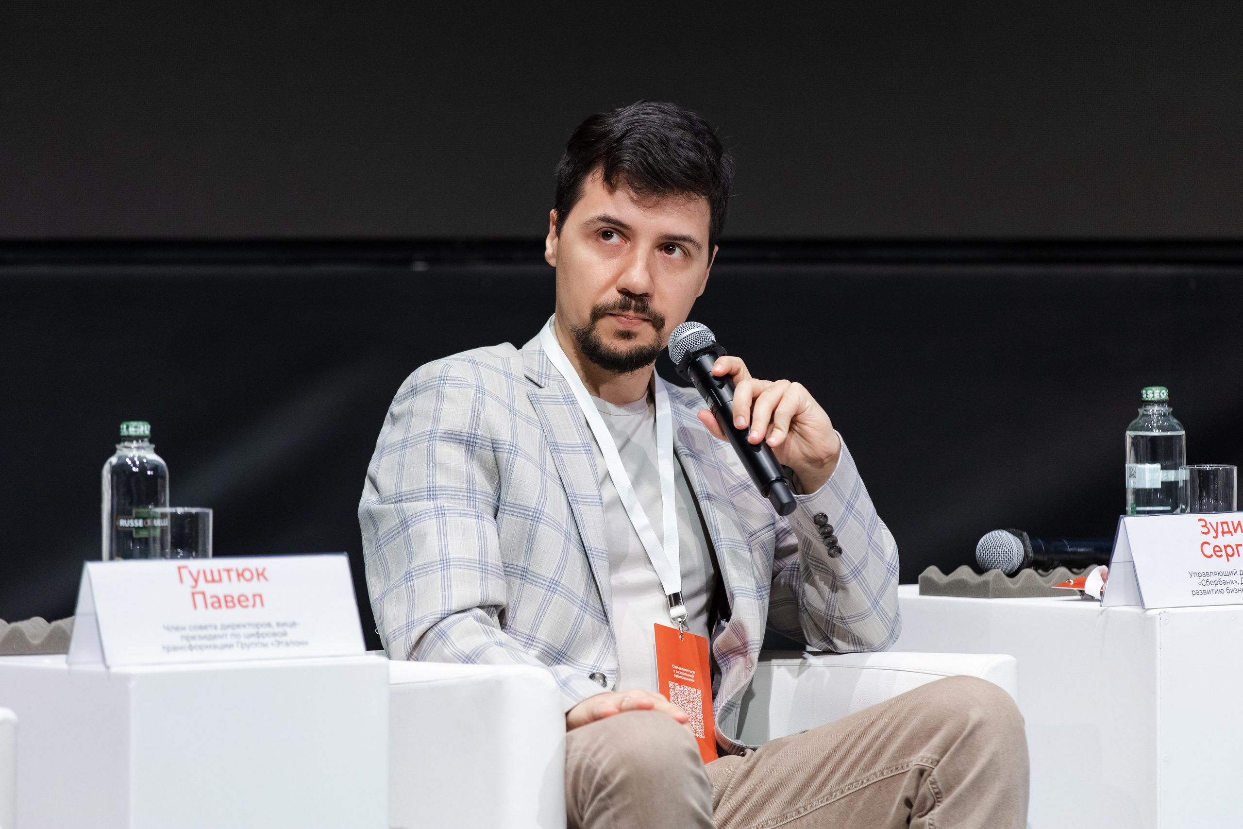 Новые технологии и философия комфортного жилья (1). Свадебный репортажный фотограф в Москве