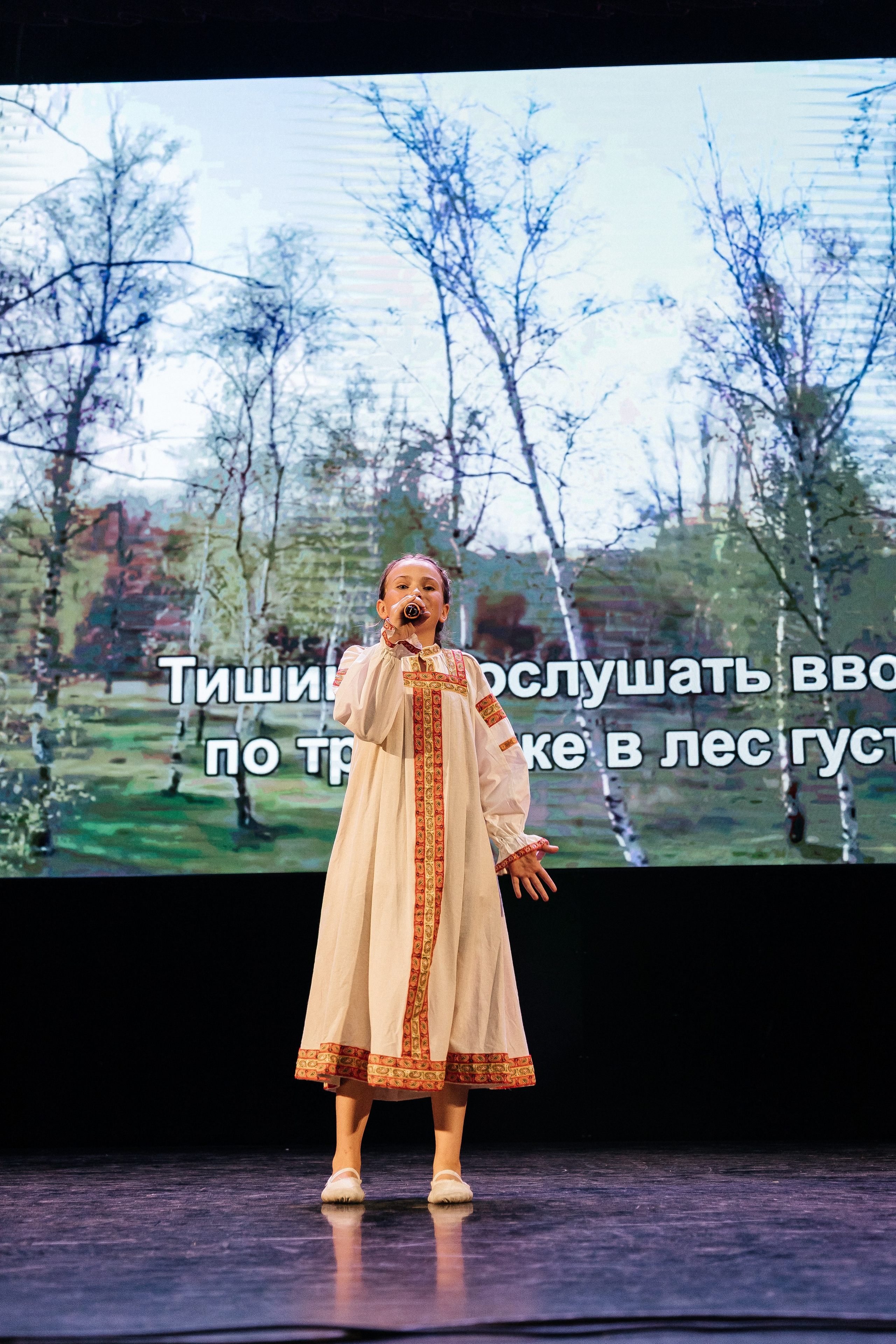 Фестиваль/2025. Свадебный и семейный фотограф в Екатеринбурге