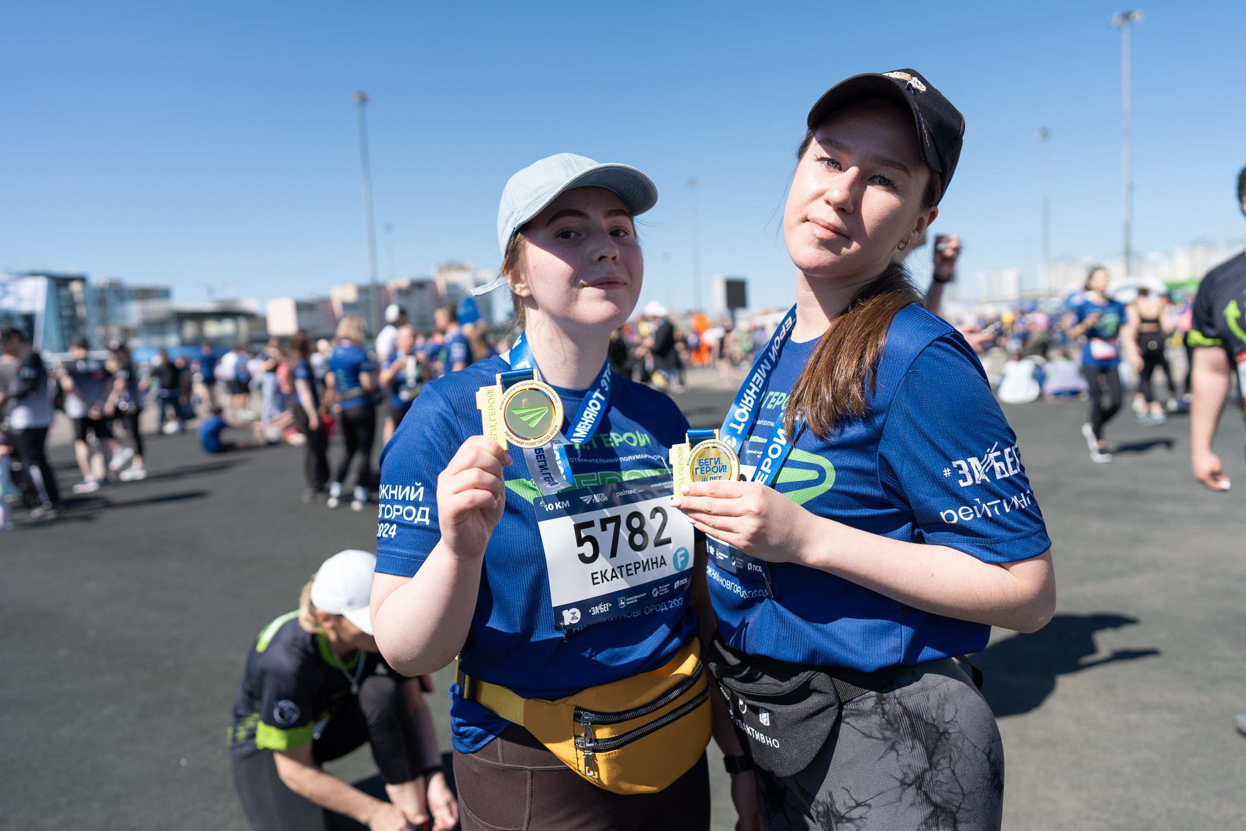 Беги Герой 2024. Sunnyman