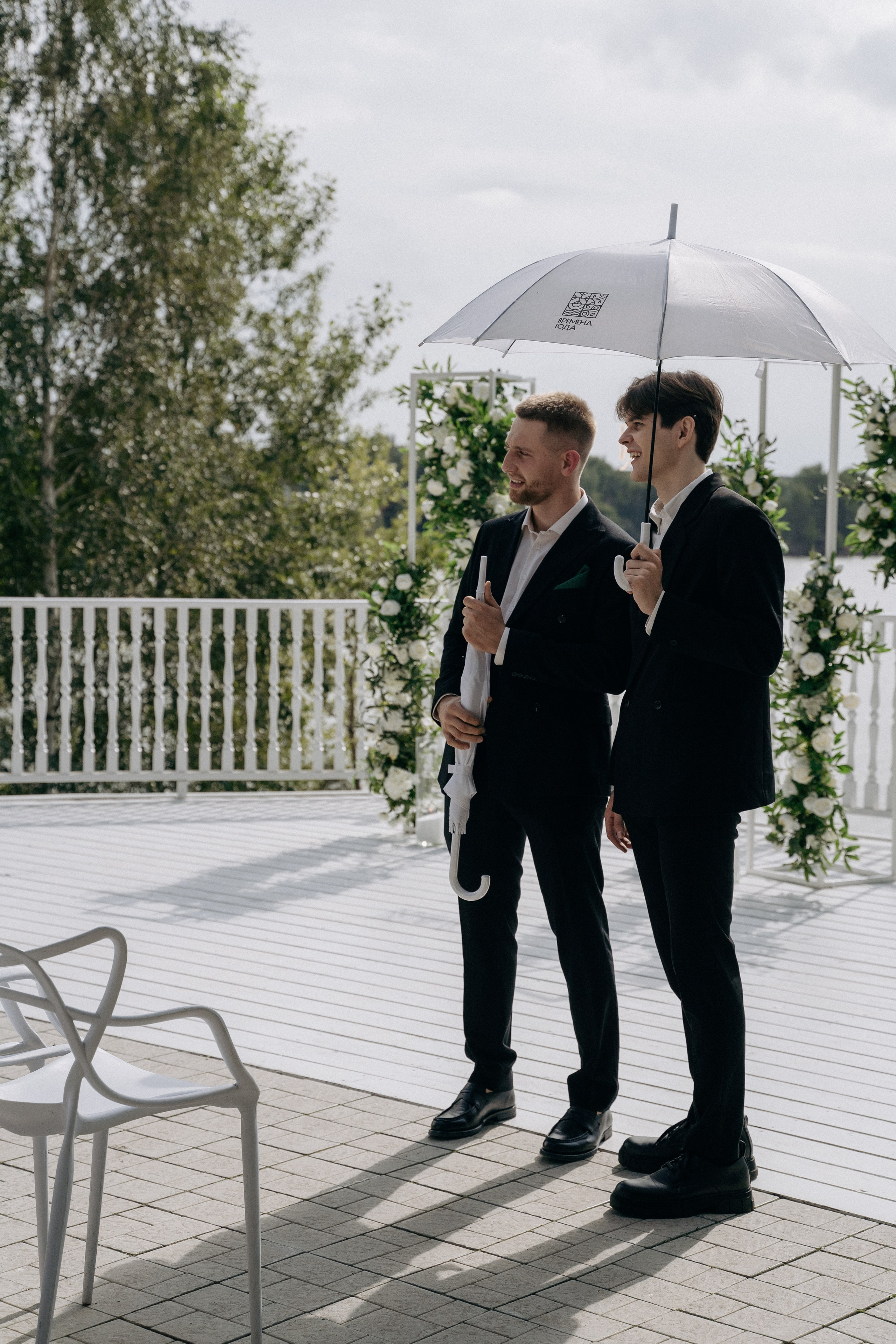 Лиля и Иван. Свадебный и семейный фотограф в Новосибирске Наталья Зорина