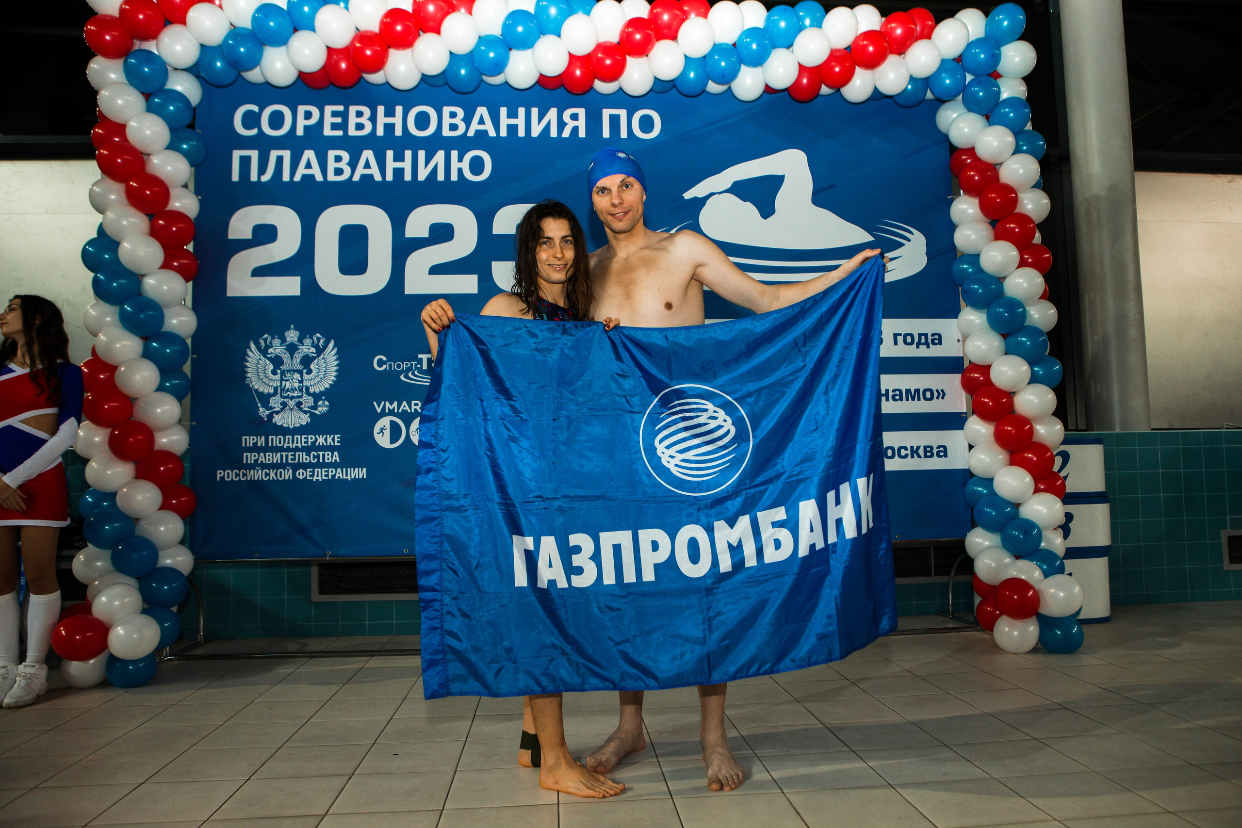 Соревнования по плаванию. Репортажный, семейный, свадебный, портретный фотограф