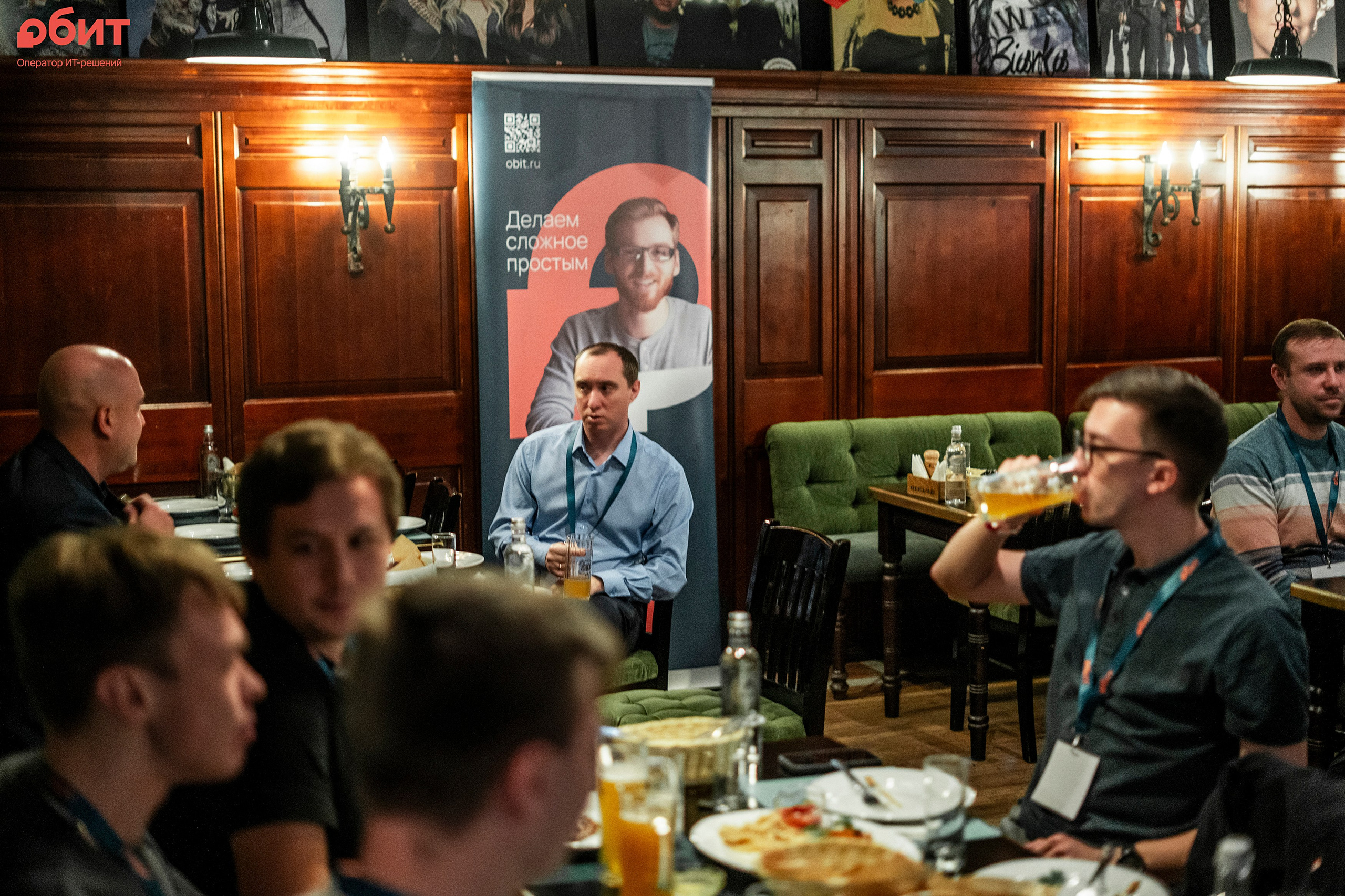 ОБИТ. Фотограф Казань