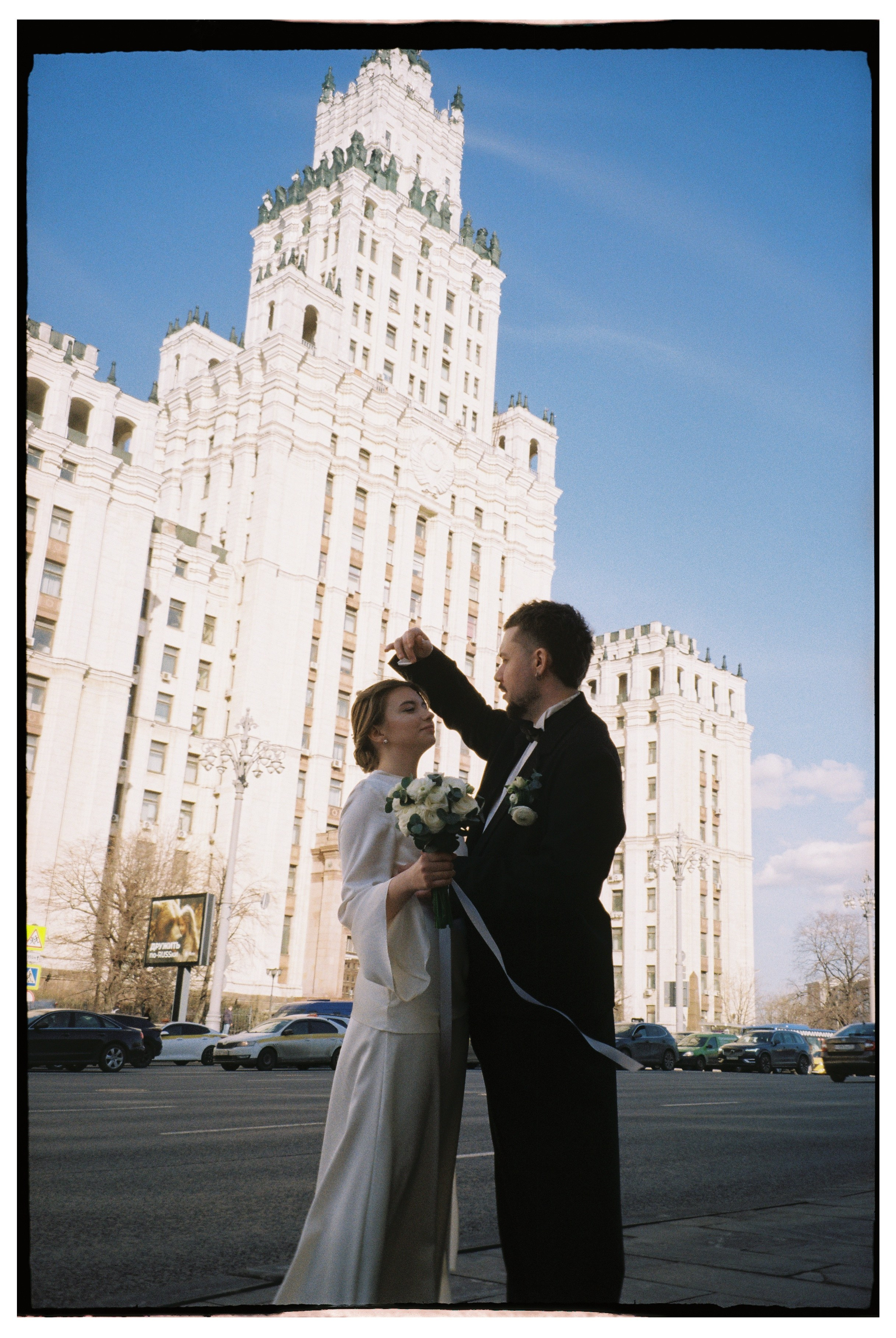 На плёнку (Илья и Алина). Фотограф в Москве — Евгения Прокопенко