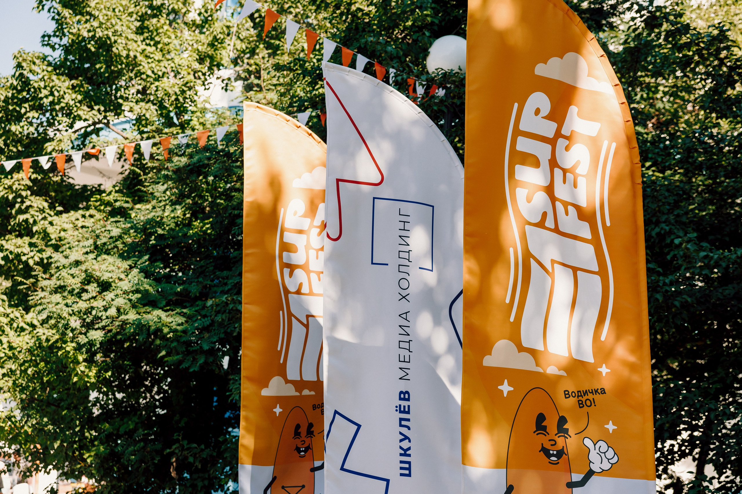 E1 Sup Fest 2024. Лёшка Варзегов — фотограф