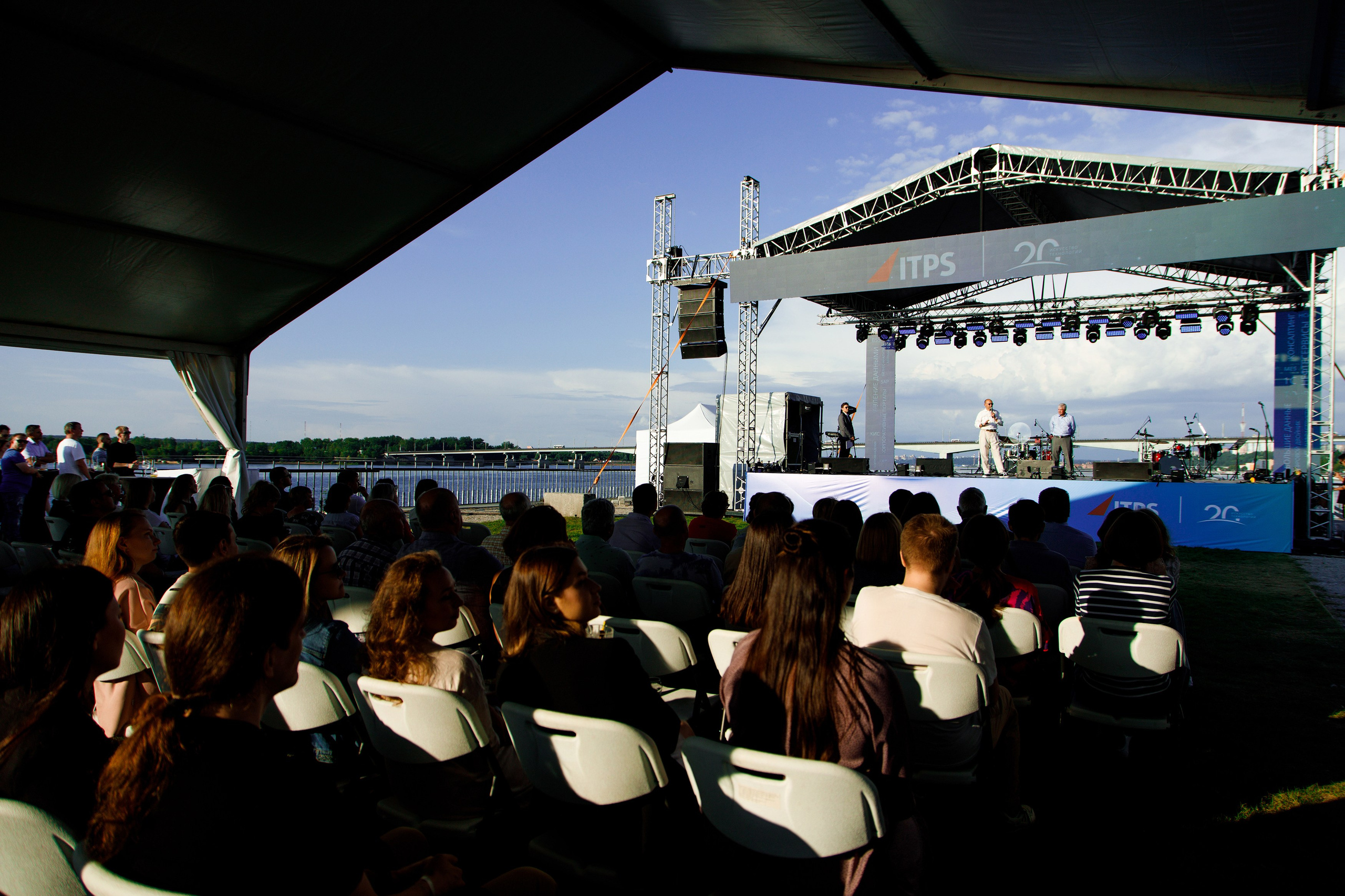 ITPS 20 лет. Фотограф Дмитрий Молчанов | Фотограф Пермь | Фотограф