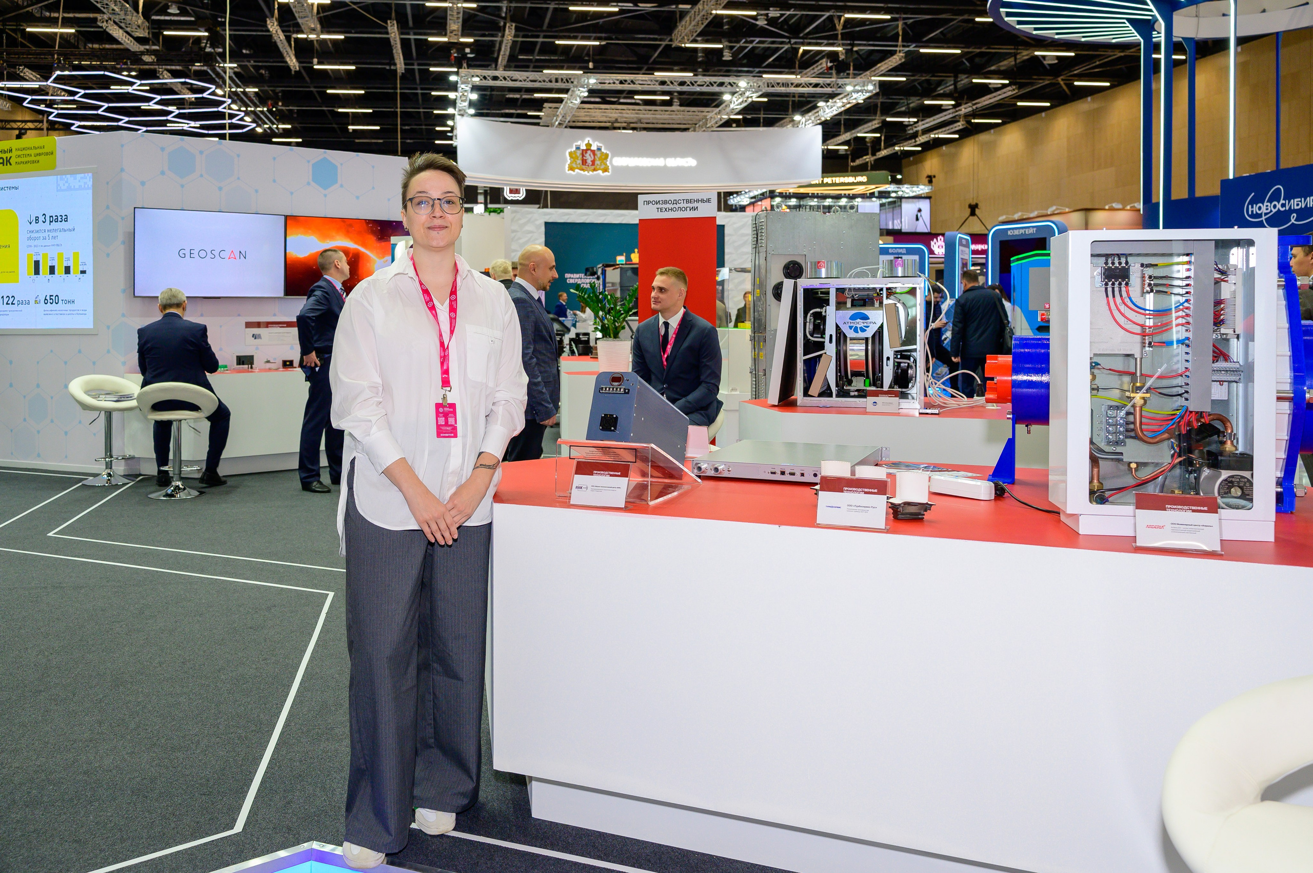 BigindustrialweekBelarus. Фотоуслуги, услуги фотографа, фотографирование важных событий