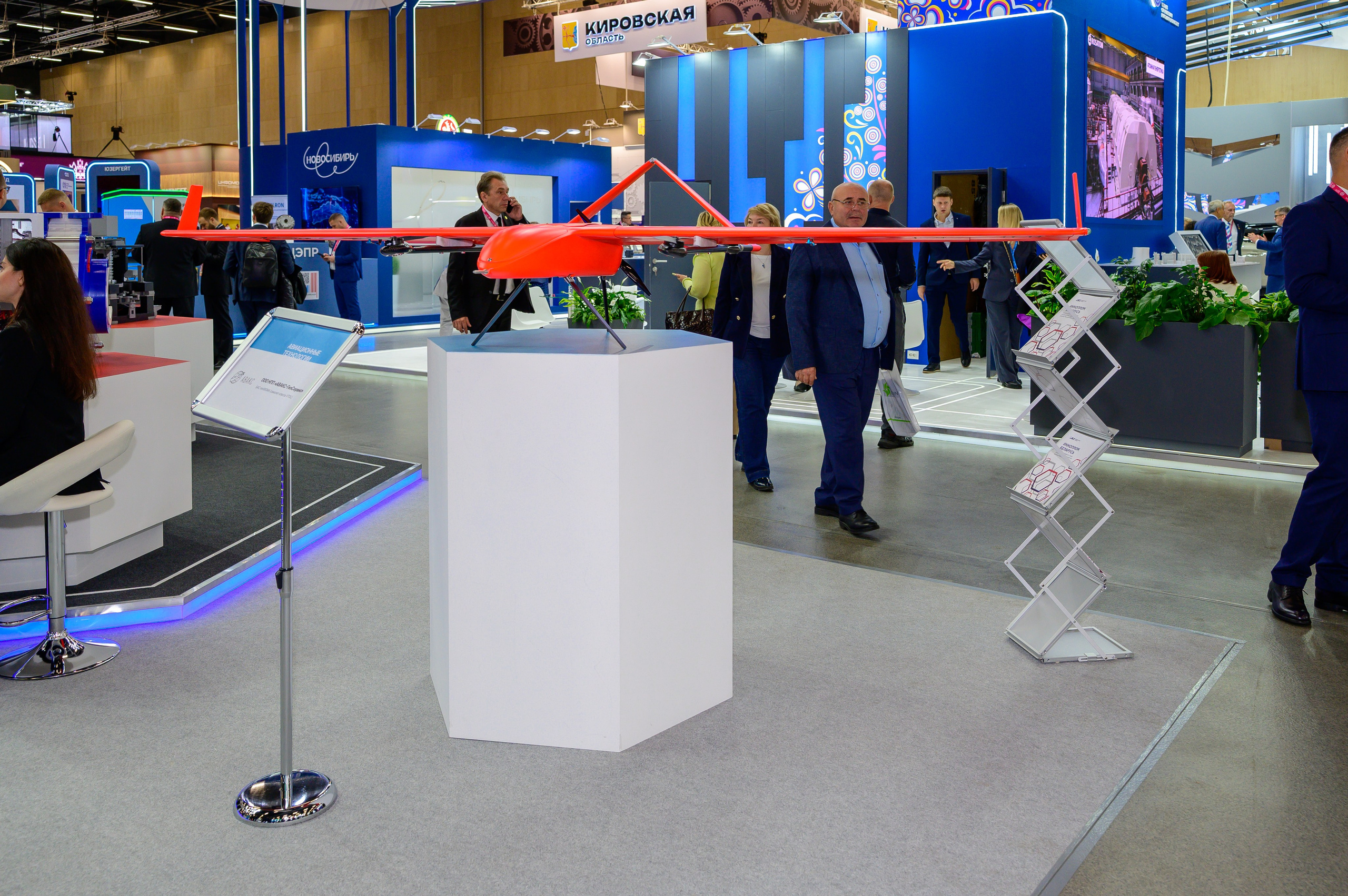 BigindustrialweekBelarus. Фотоуслуги, услуги фотографа, фотографирование важных событий