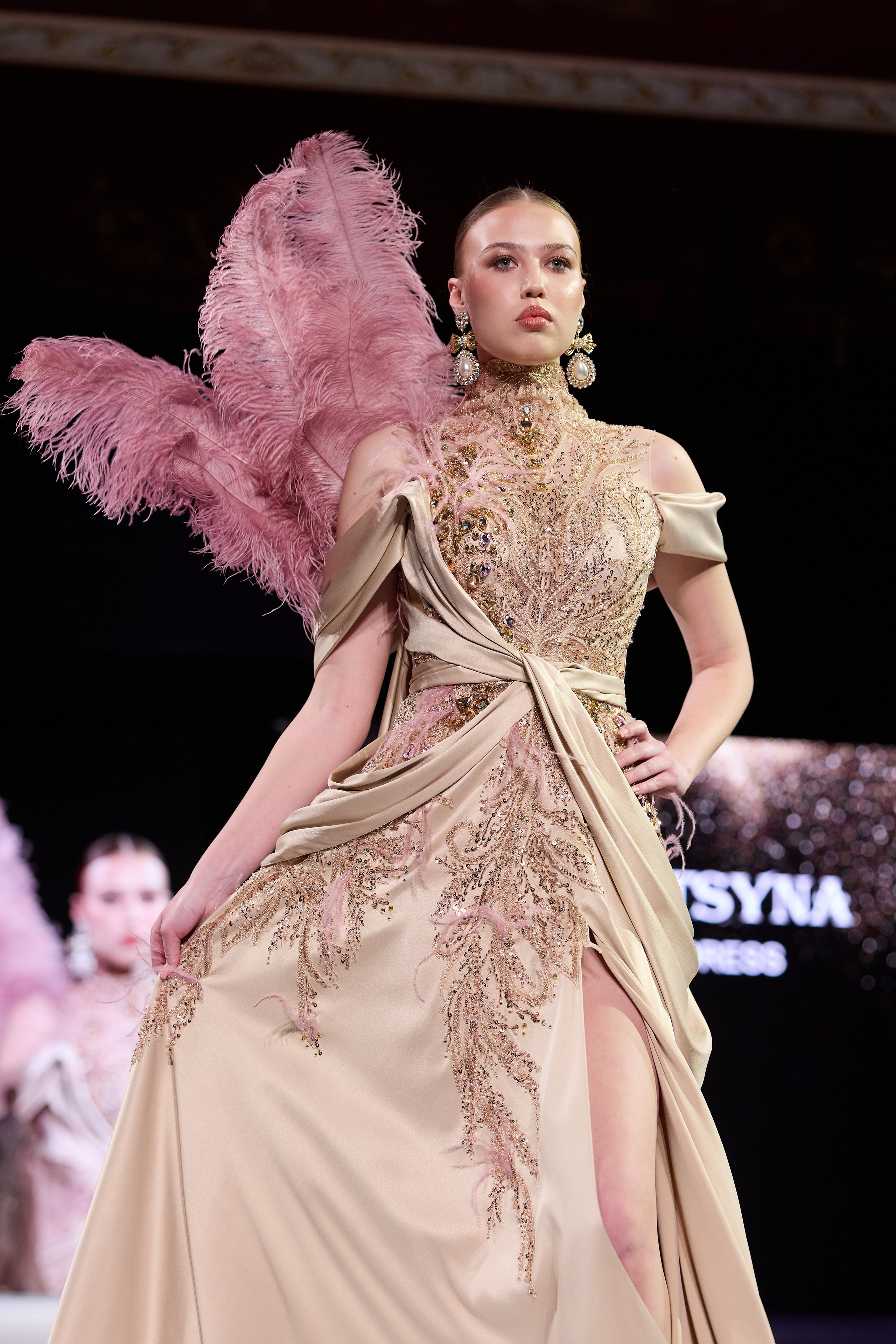 Платье города 2026