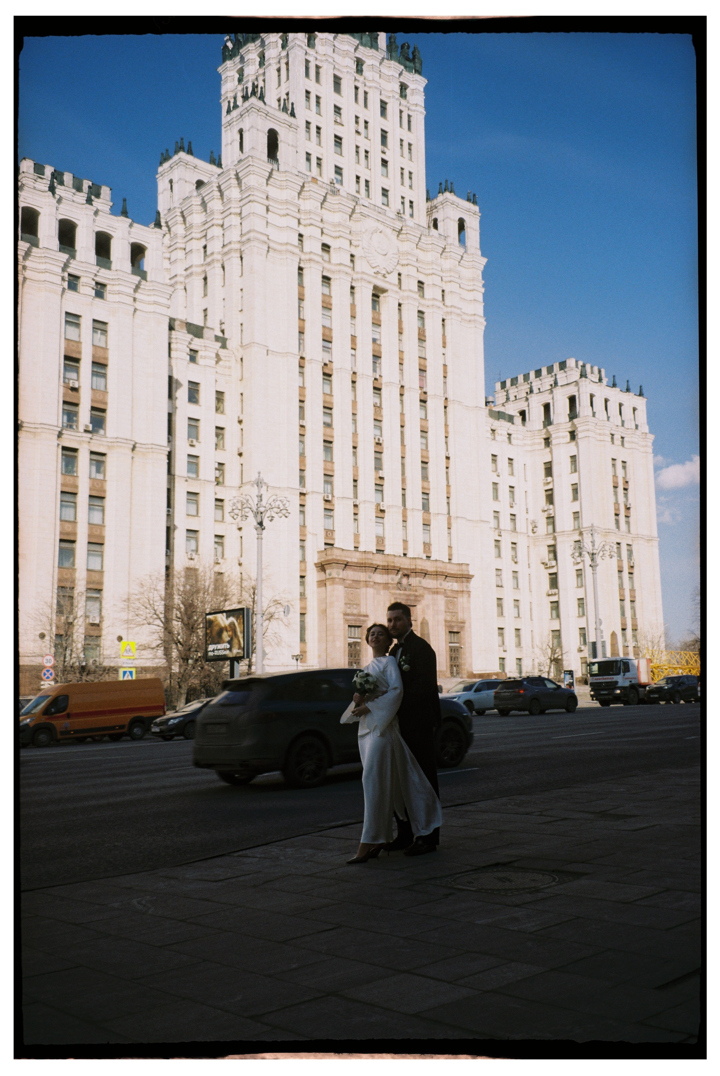 На плёнку (Илья и Алина). Фотограф в Москве — Евгения Прокопенко