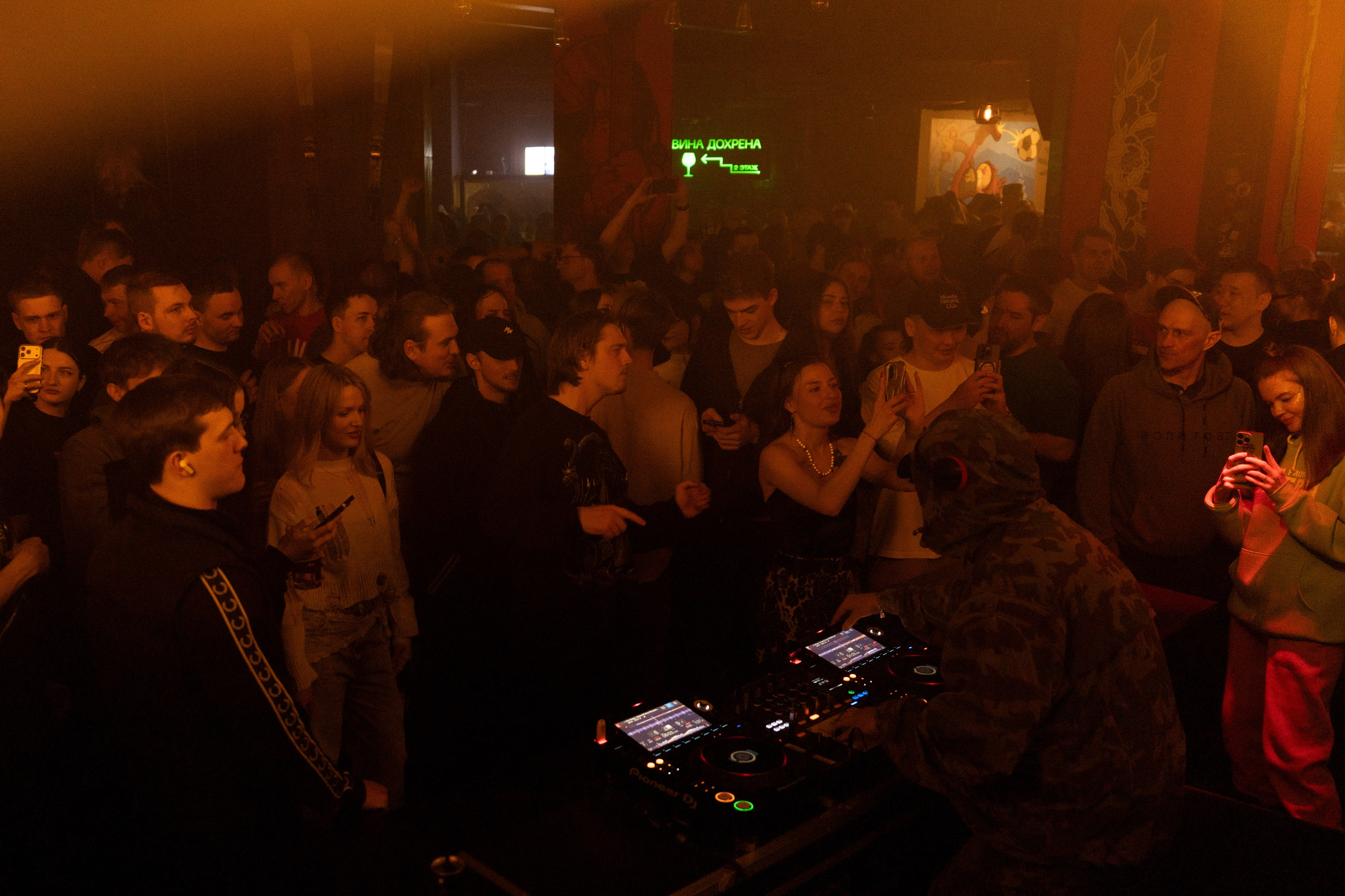 ШК. Анастасия Паршукова — фотограф Шерегеш Новосибирск