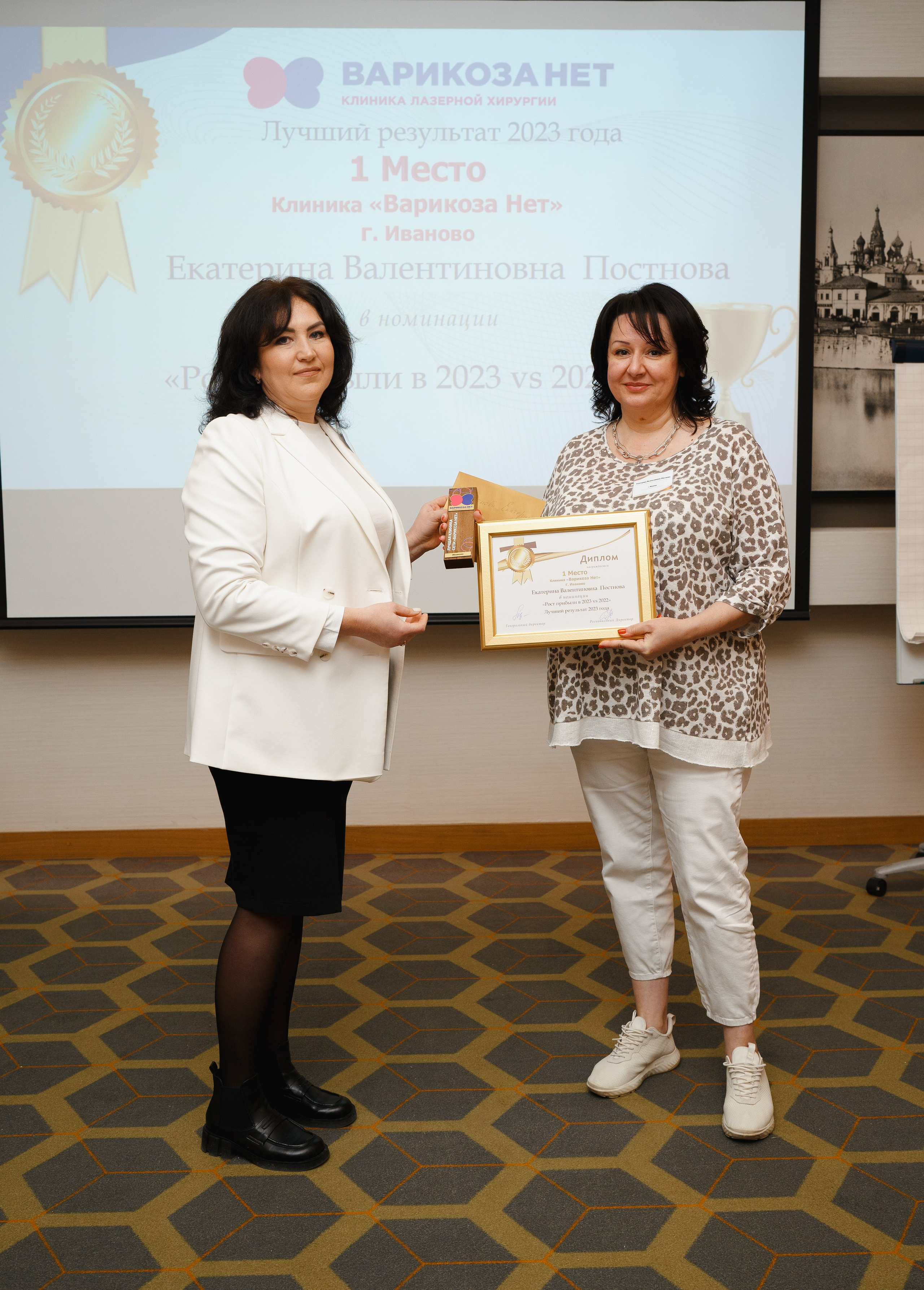 Варикоза.нет. Свадебный фотограф в Москве Кристина Чехова