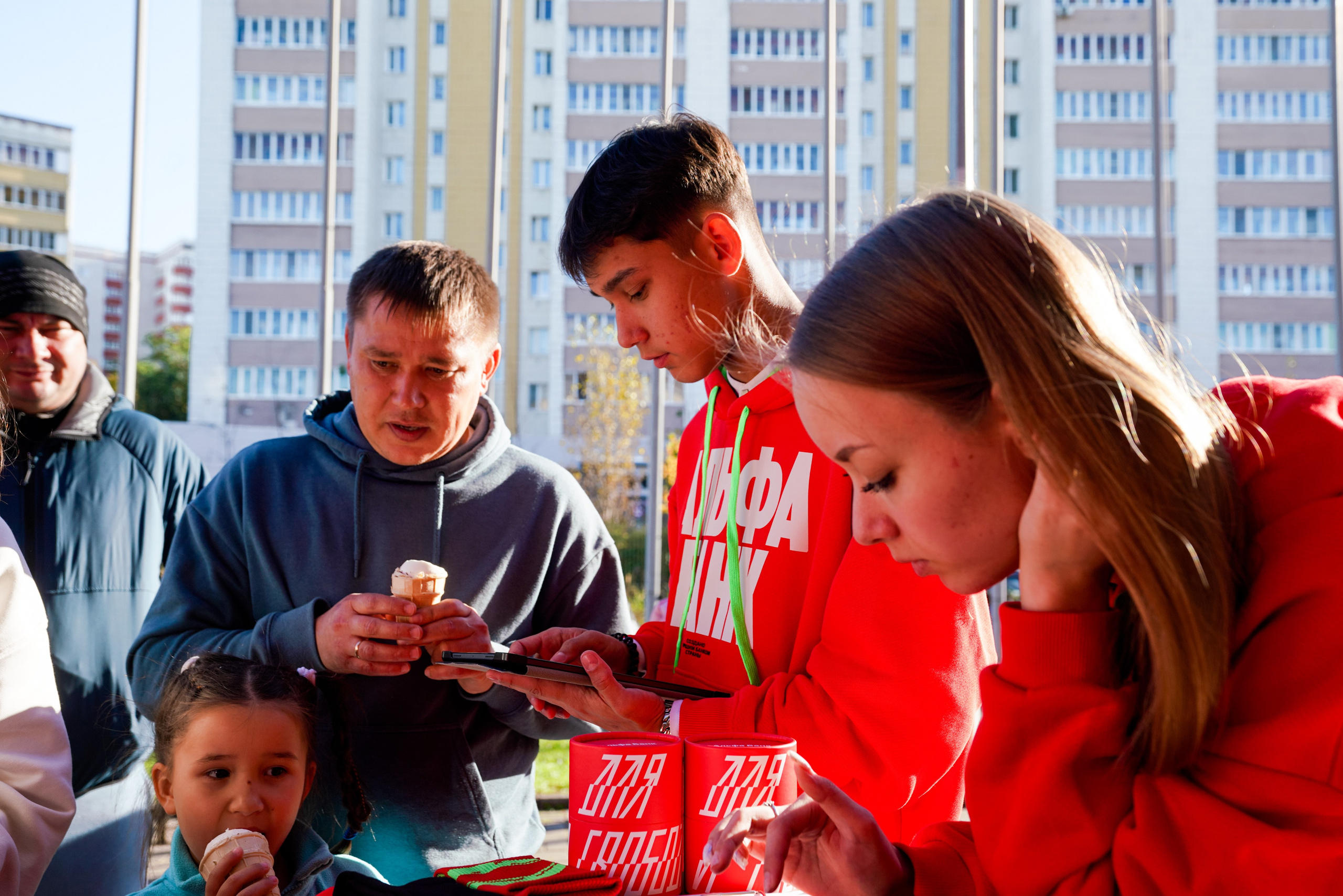 АЛЬФА-БАНК КУБОК КЛУБОВ РОССИИ 2025. КАЗАНЬ. Фотограф Казань