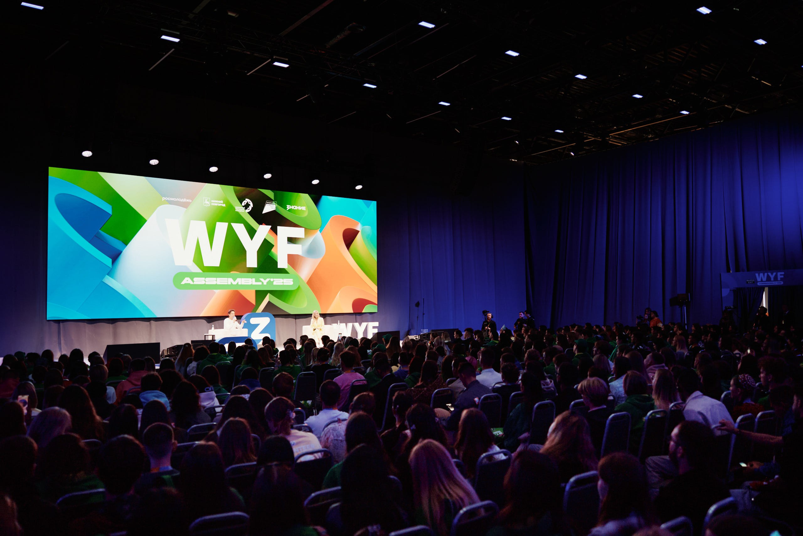 Слет фестиваля молодежи 2025. Репортажная съемка в Москве