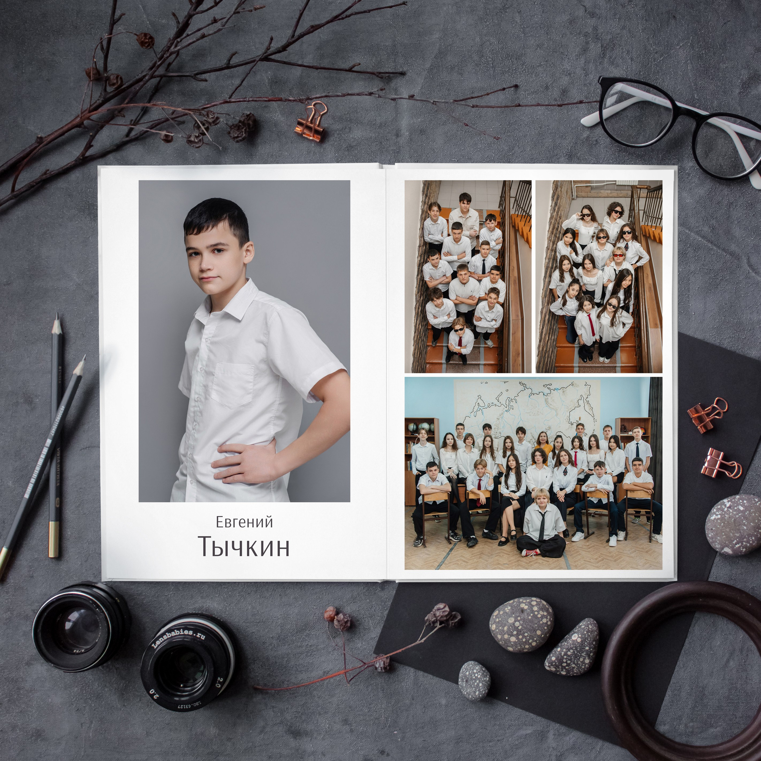 Все только начинается 2 вариант. Дизайнер fotokniga_ast