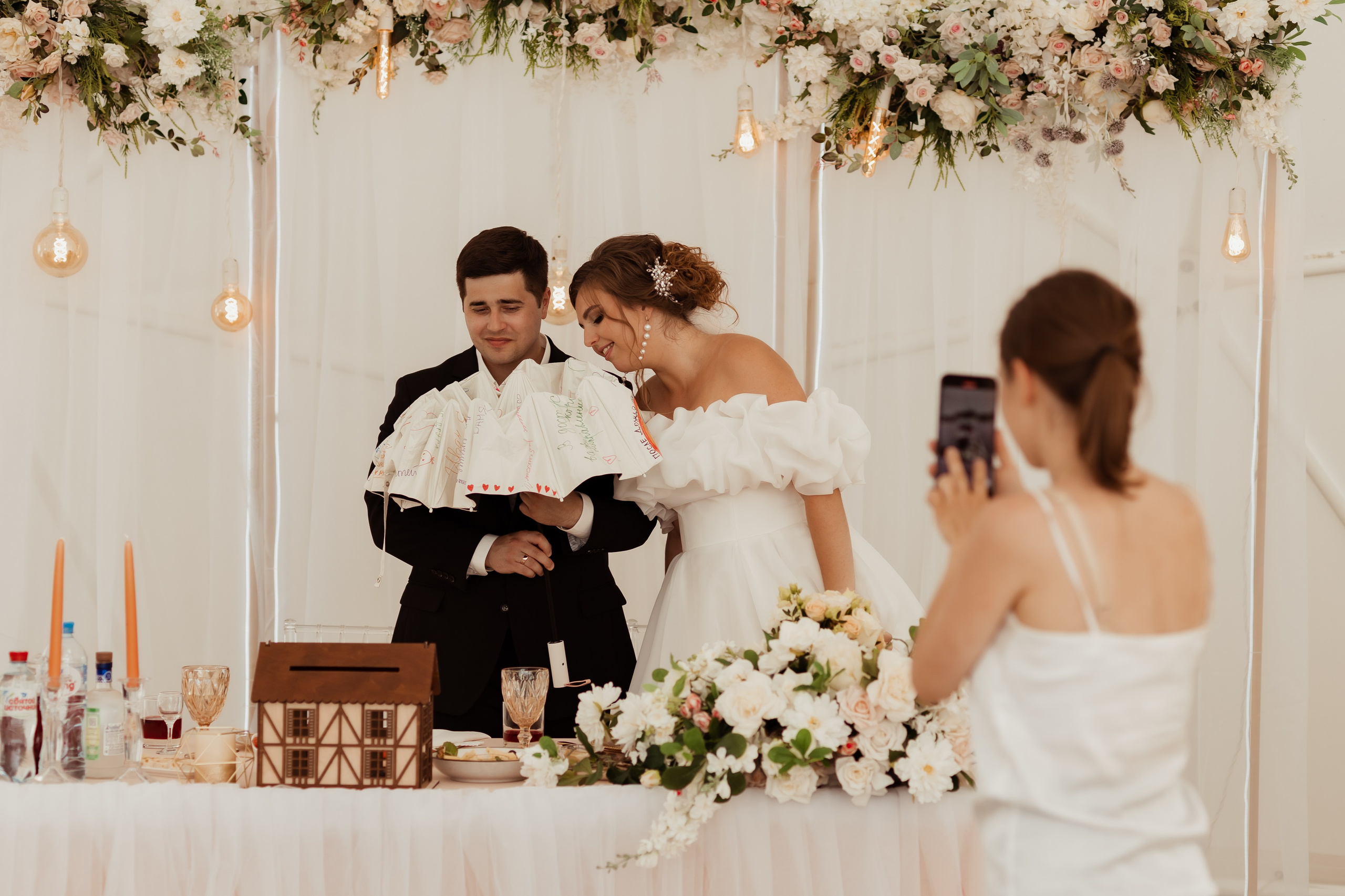 Ваня & Галя (с банкетом). ФОТОГРАФ Маргарита Сивакова | Ярославль Кострома Москва