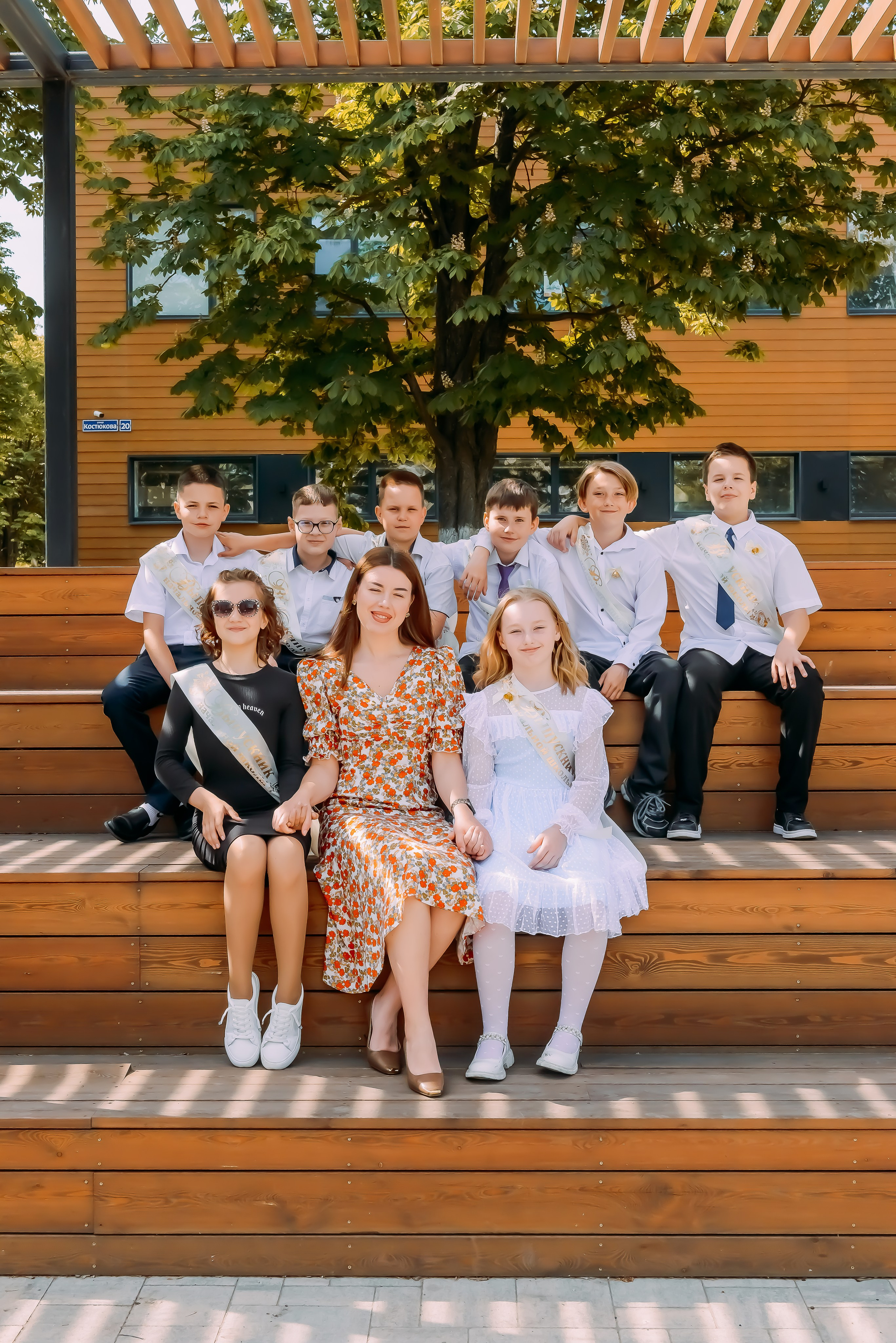 4 «Б» |г.Белгород |31 школа|2024-2025. ALBUMIA