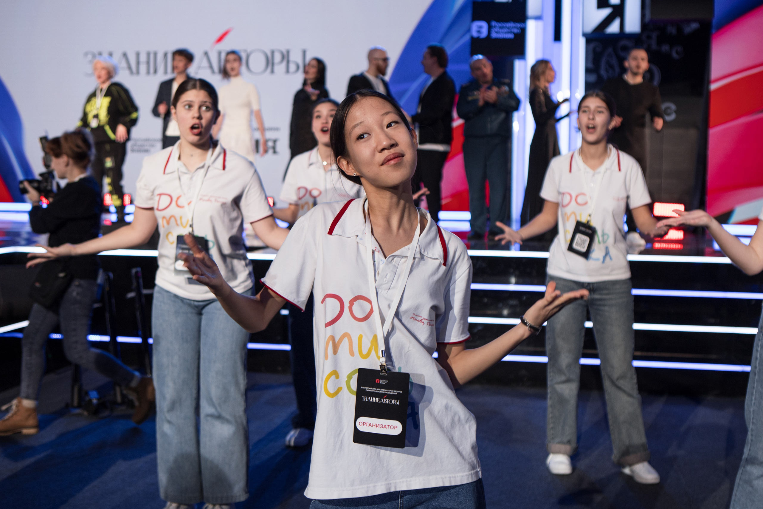 Знание. Авторы. Фотограф в Москве и Московской области