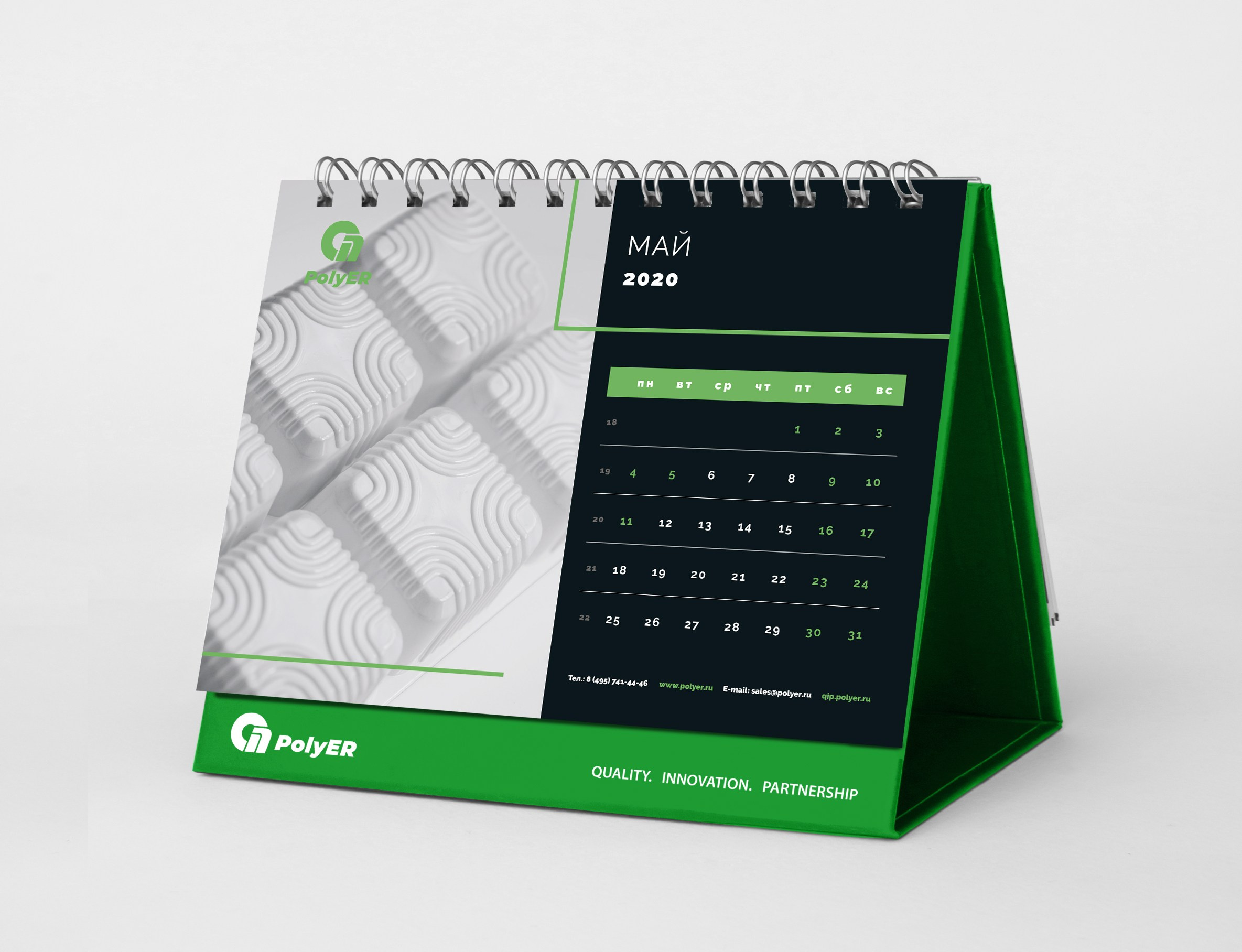 Графический дизайнер Москва