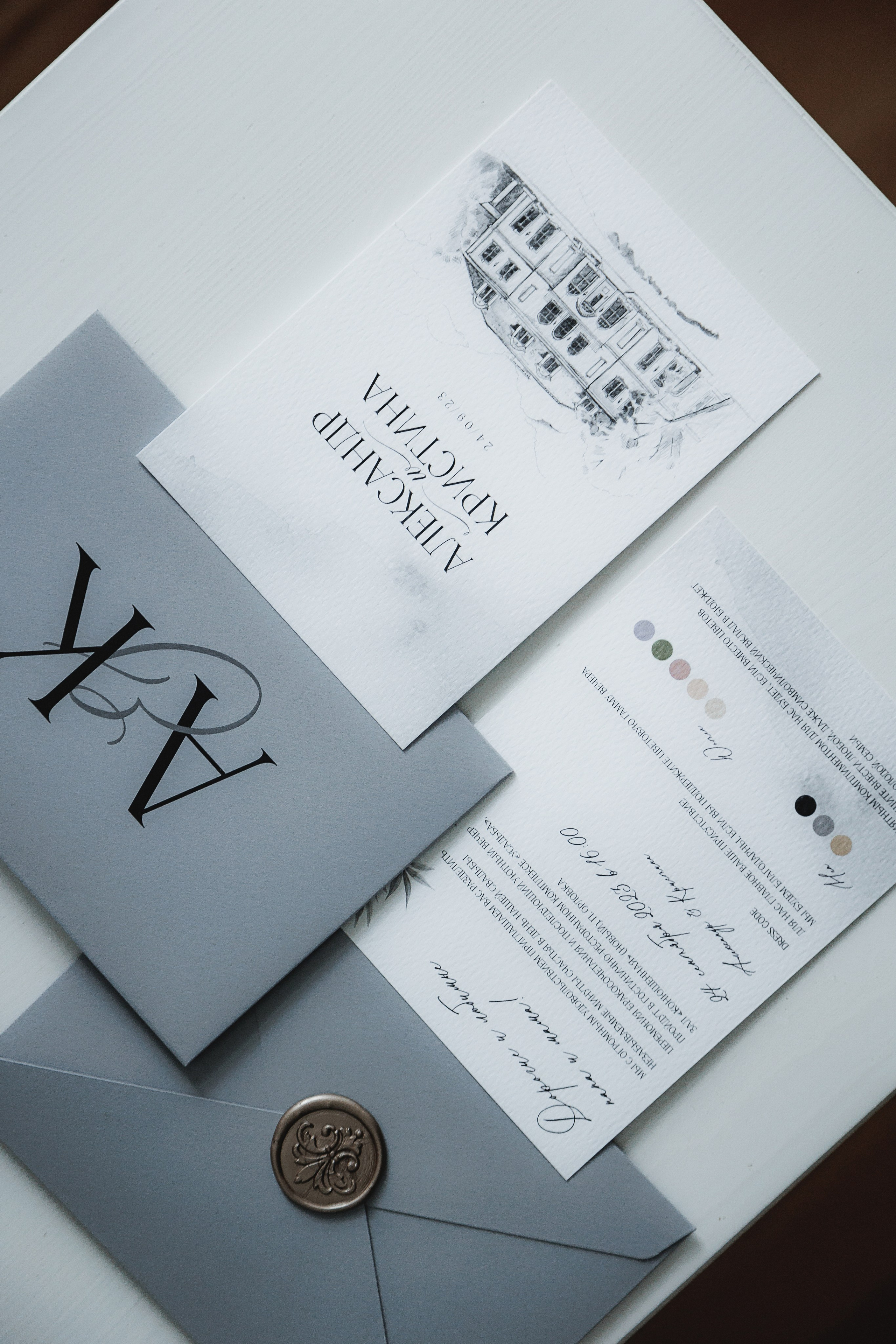 Александр & Кристина. Свадебный и репортажный фотограф Калининград