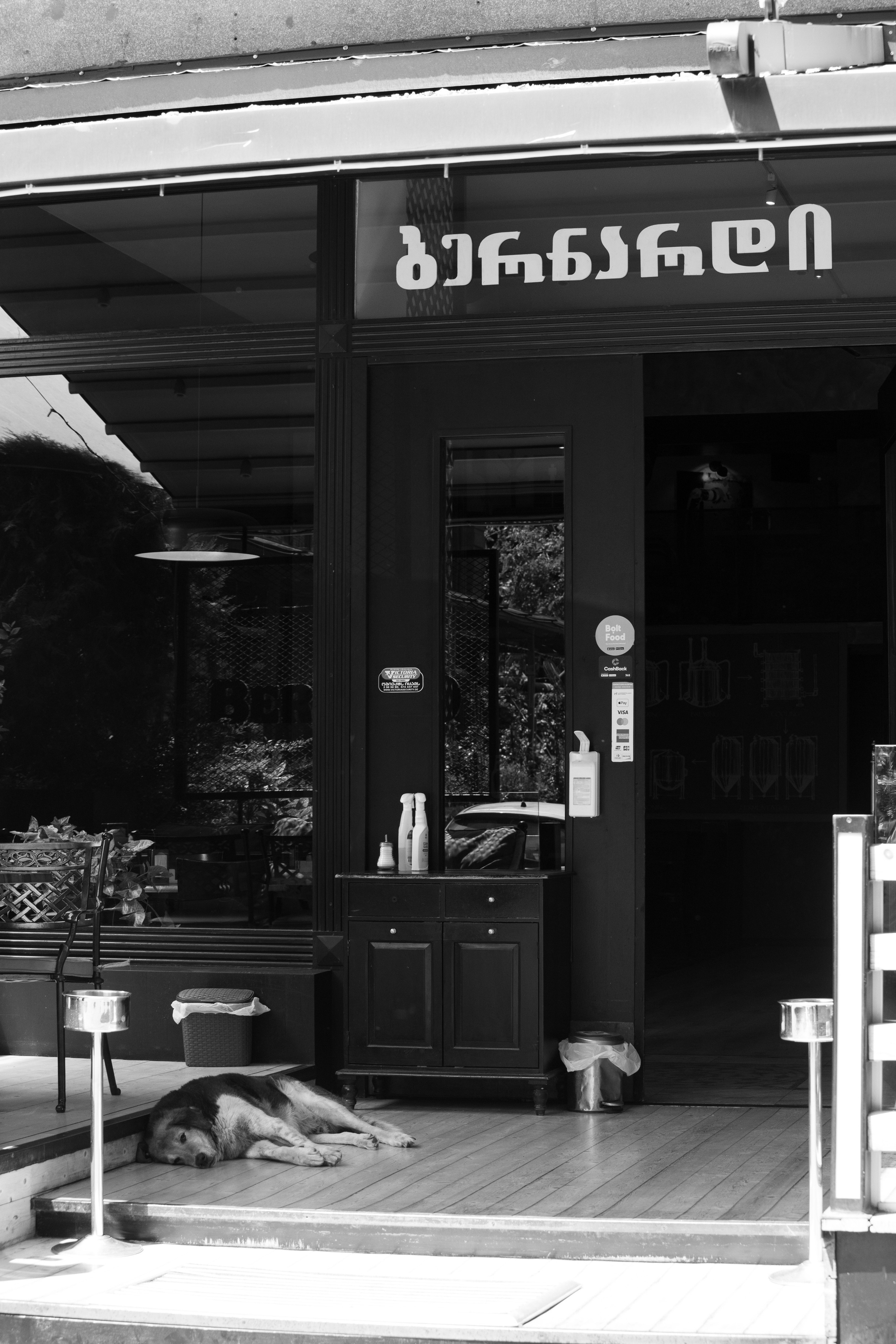 Georgia, Tbilisi. Воройская Анна