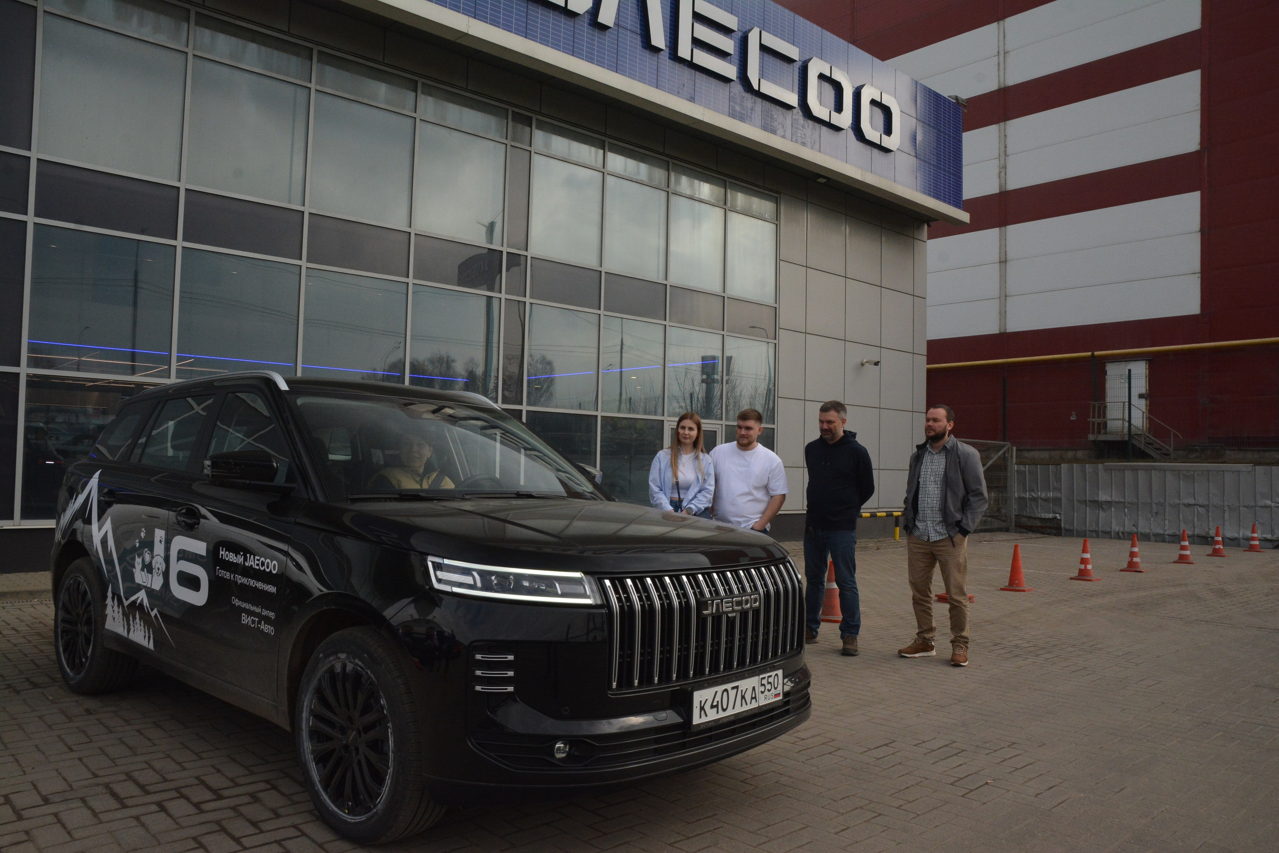 Презентация Omoda / Jaecoo. F/8 and be there — оказаться в нужном месте и поймать момент