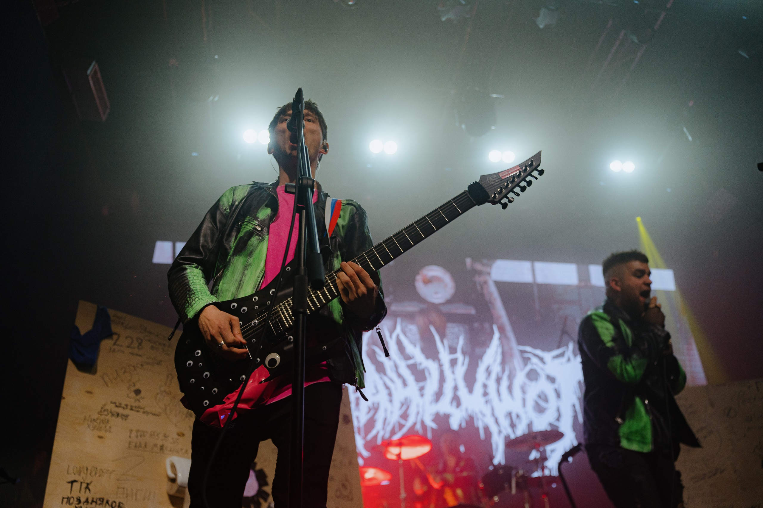 Панцушот. Рассвет. 04.10.2025. Главная