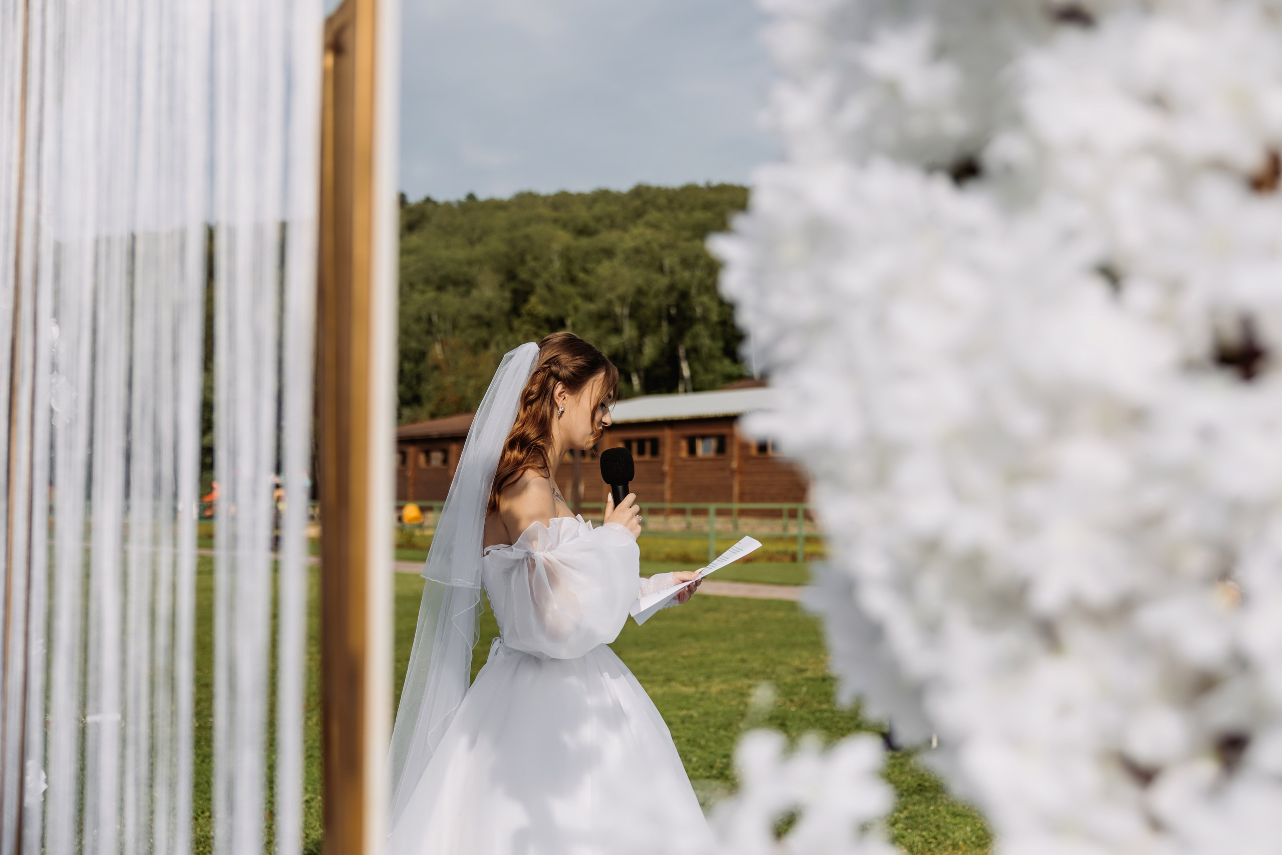 Сергей и Татьяна. ФОТОГРАФ ИРИНА ШАМАТАВА