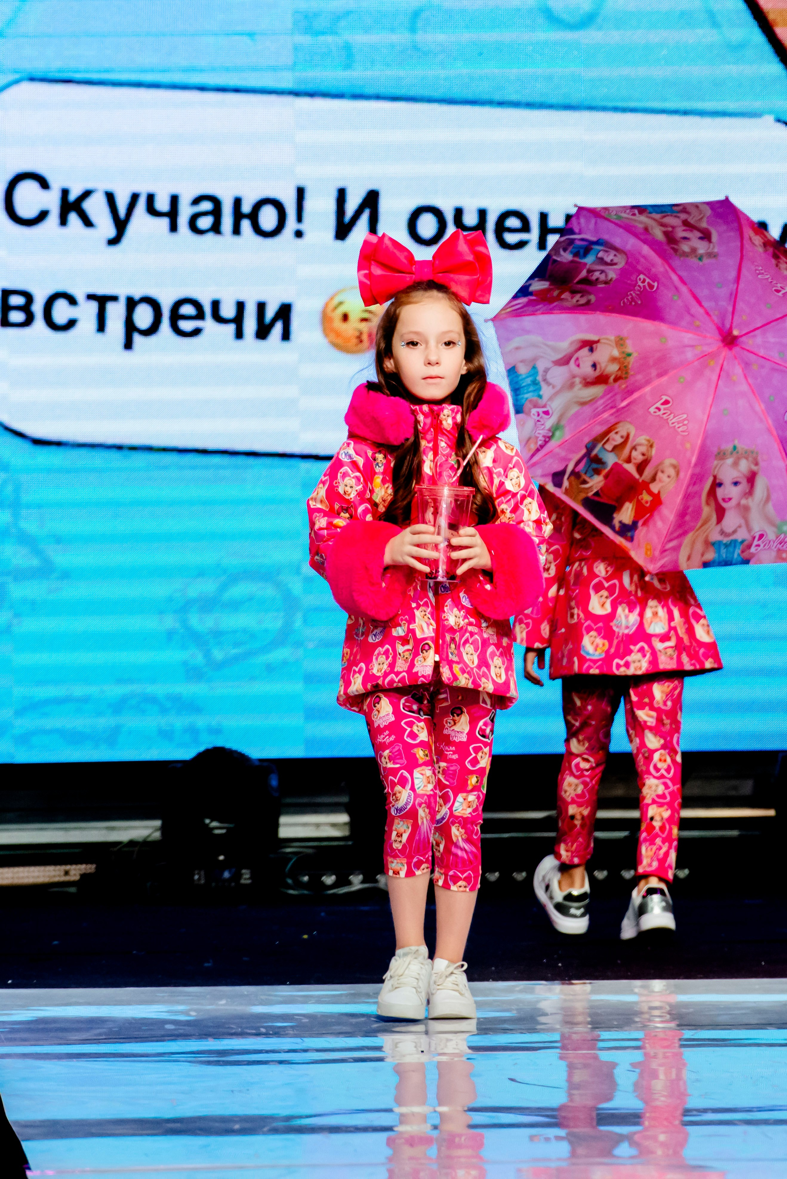 Хрустальный манекен — 2023