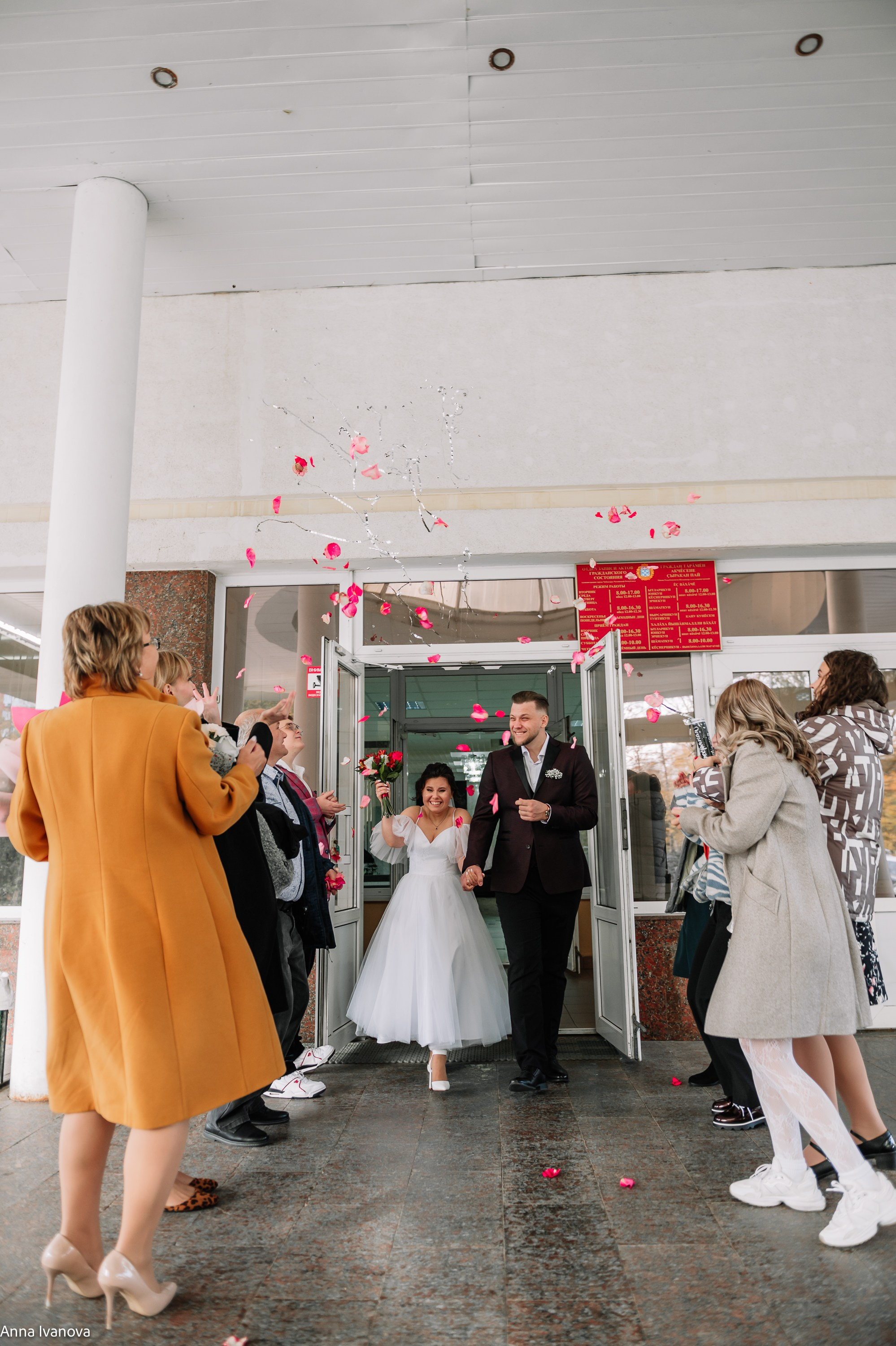 Свадебная фотосессия. Анна Иванова Свадебный Фотограф Чебоксары