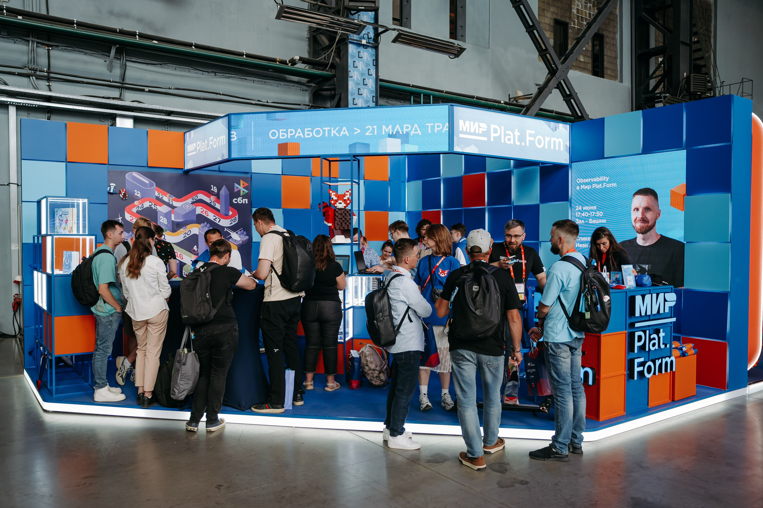 Питер_НСПК. Репортажный и свадебный фотограф в Москве Рая Небогатова