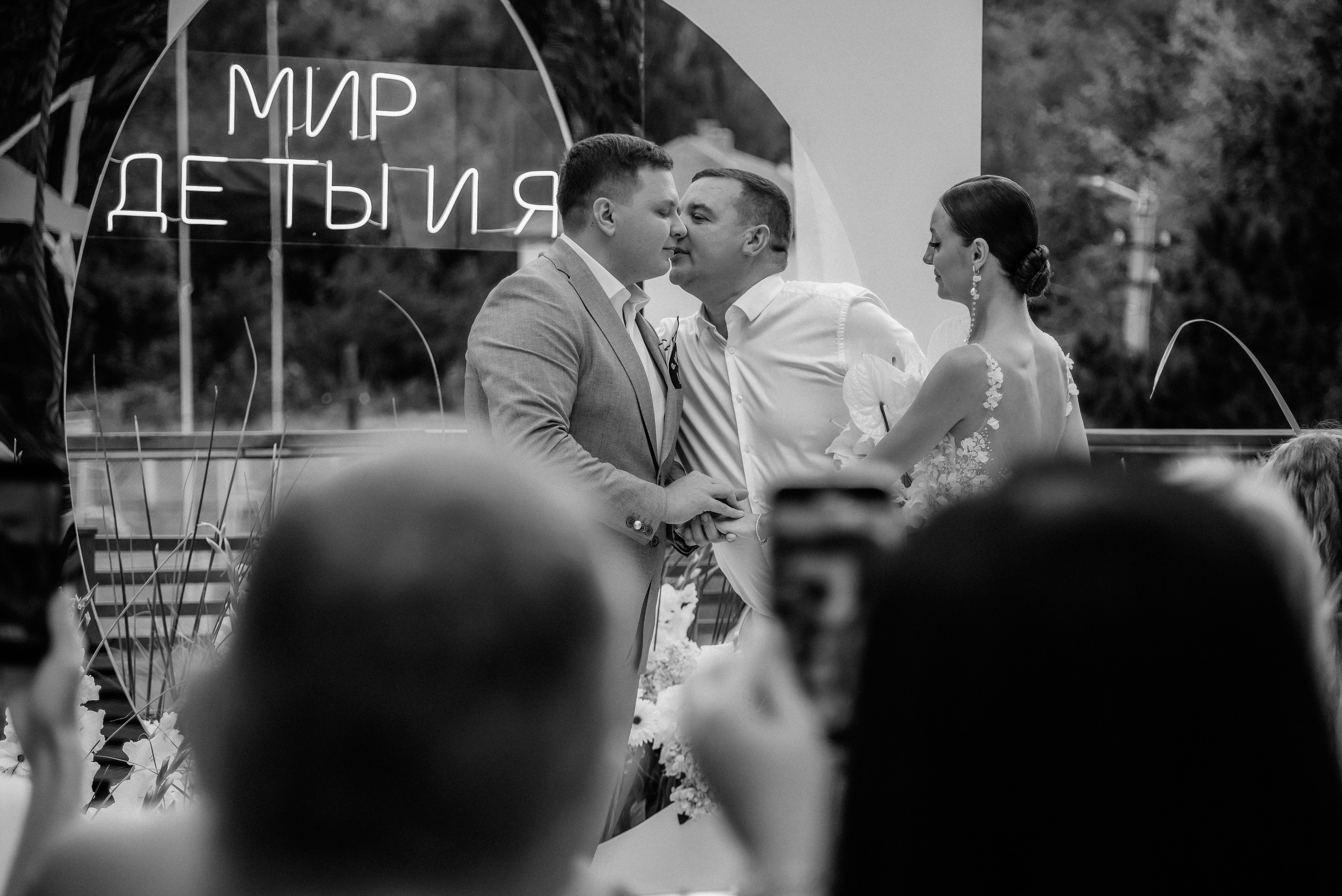 Виктор Алина и много слёз радости. Свадебный фотограф Анна Хочева