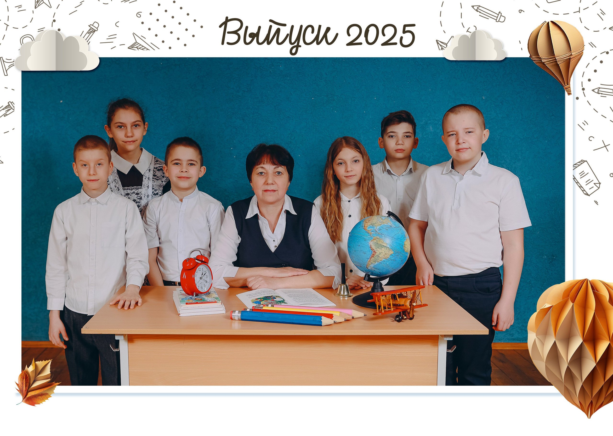 4 класс 10 разворотов. Яковлева Екатерина. Школьный и семейный фотограф