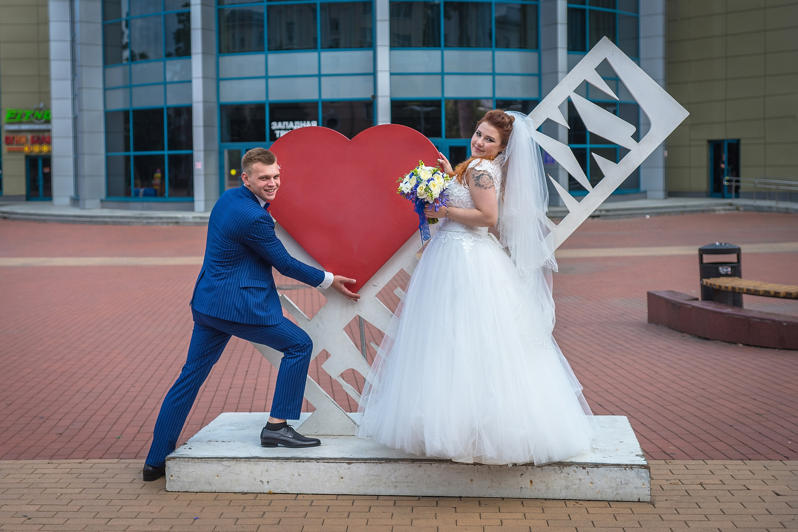 Свадьба в синем настроении. Фотограф Владимир Артамонов