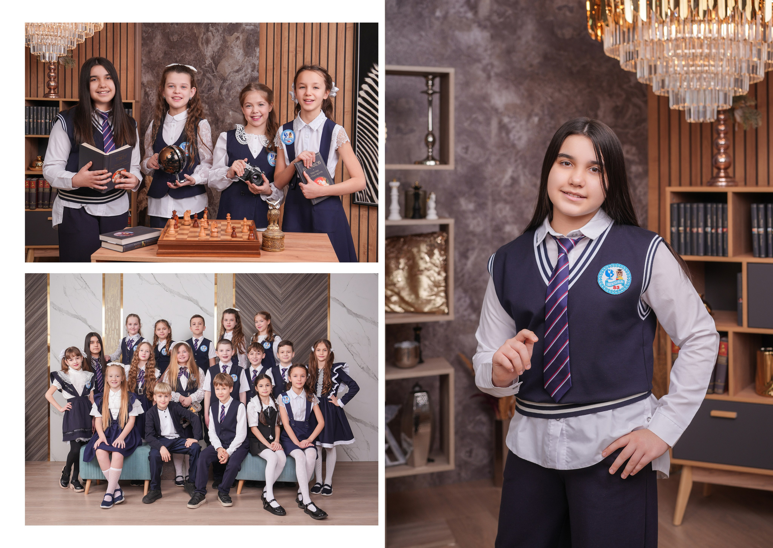 ШКОЛА 83 4 Б. Красивый выпускной альбом в Краснодаре