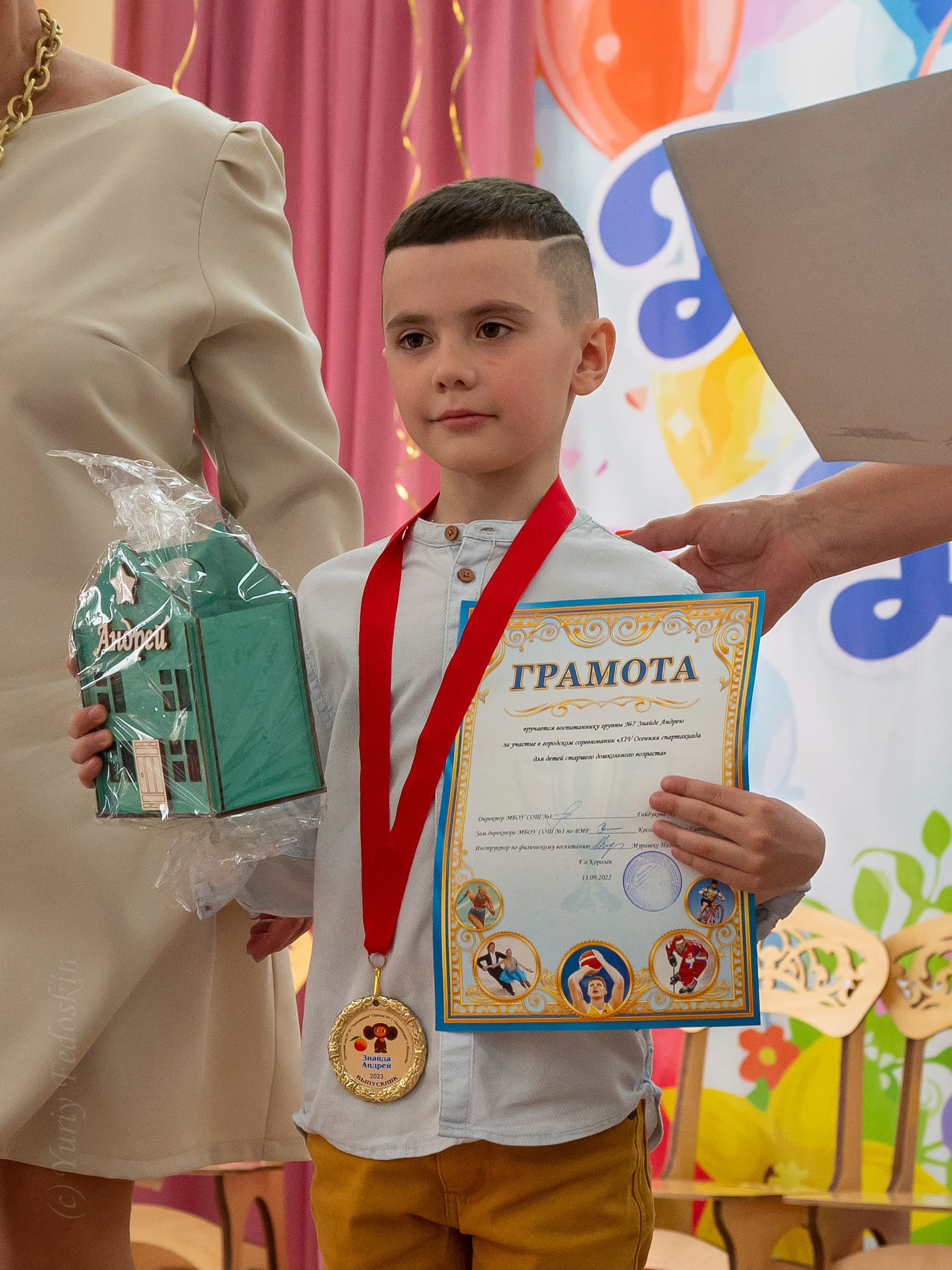 Выпускной в детском садике «Чебурашка», Королёв. Профессиональный фотограф интерьеров в Москве Юрий Федоскин