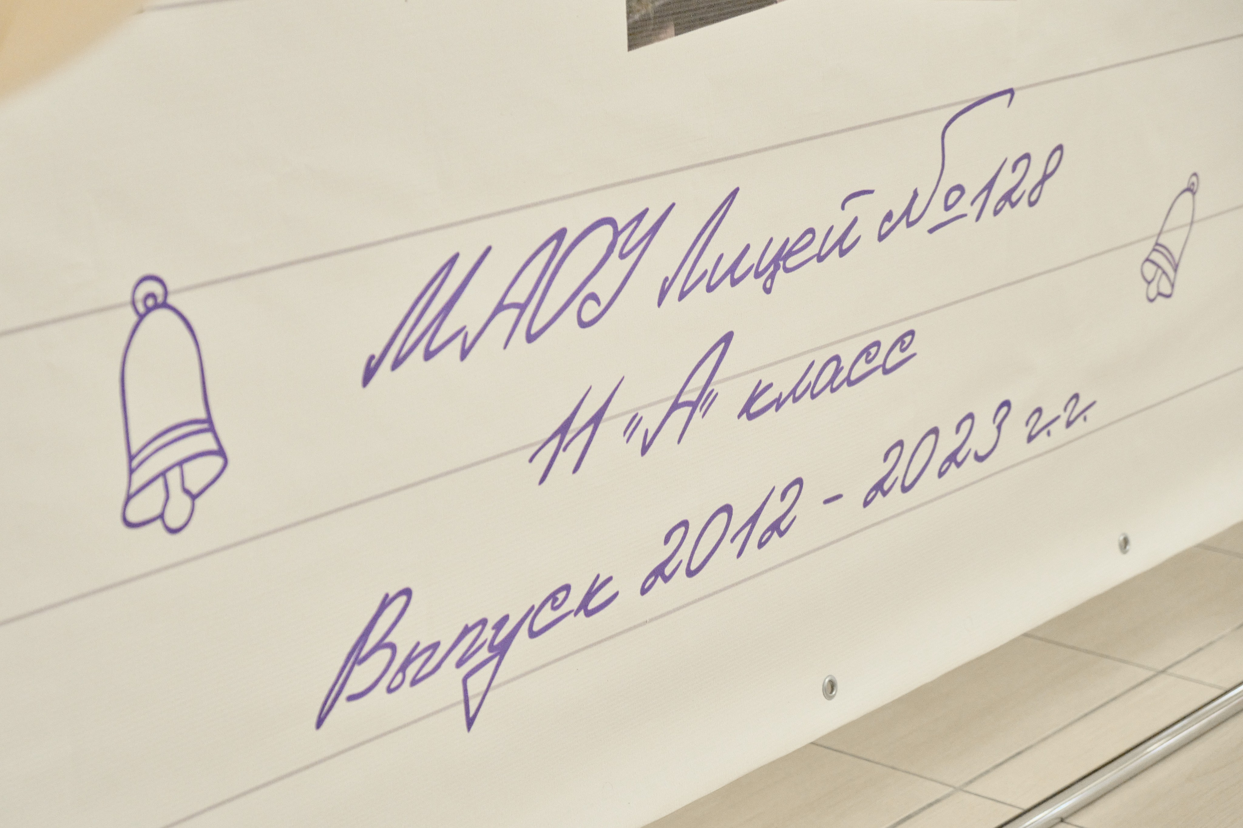 Выпускной. Фото и Видео в Сочи | Власкина Маргарита