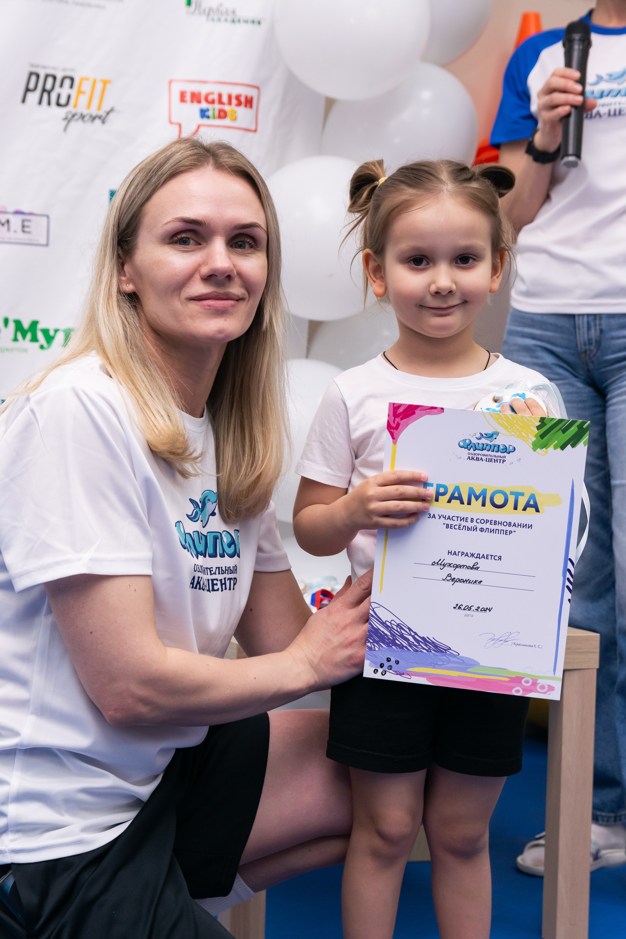 Соревнования по плаванию. Репортажный фотограф в Ставрополе