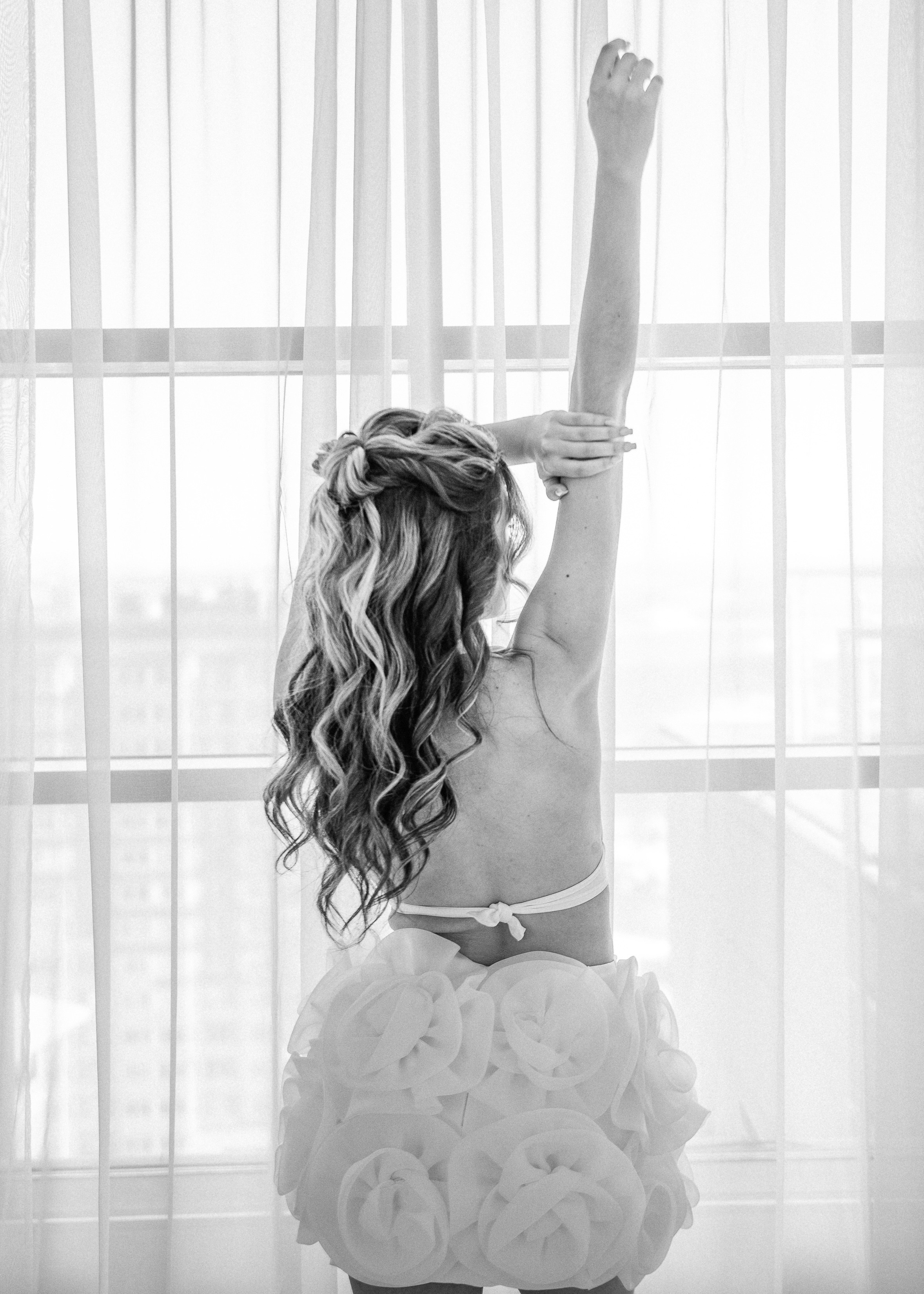 Я невеста. Фотограф Юлия Мальцева