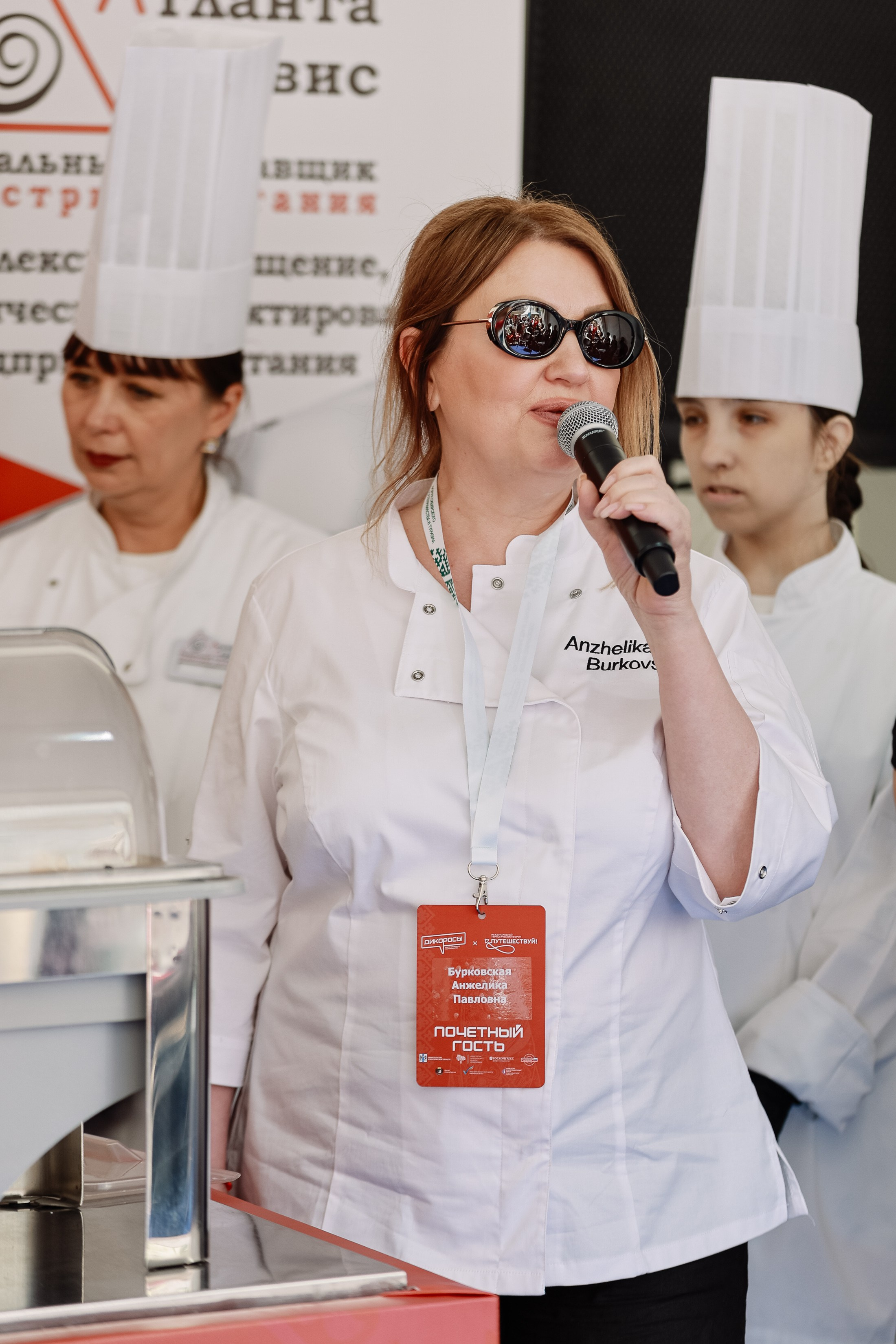 Дикоросы _ Сибирский форум гостиприимства. Фотограф Юлия Мальцева