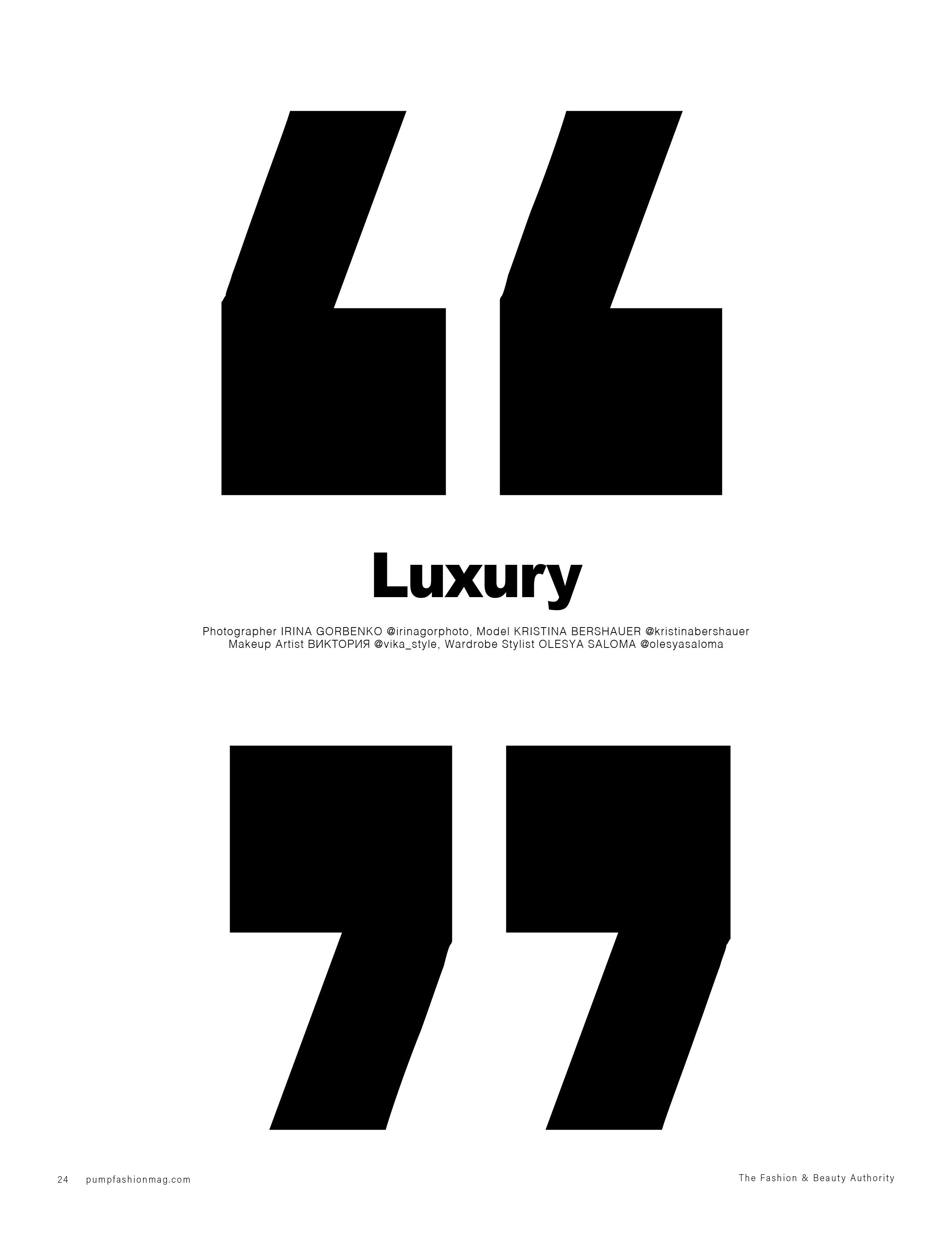 Публикации в журналах. Ирина Горбенко — фотограф в Екатеринбурге